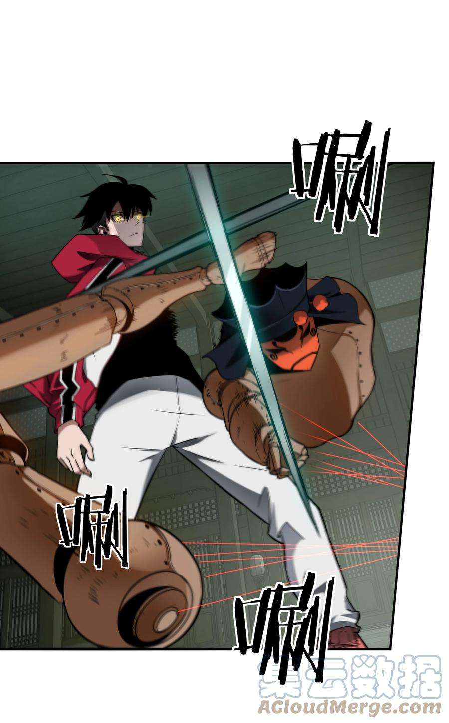 我在诡秘游戏中开无双12 第十一话