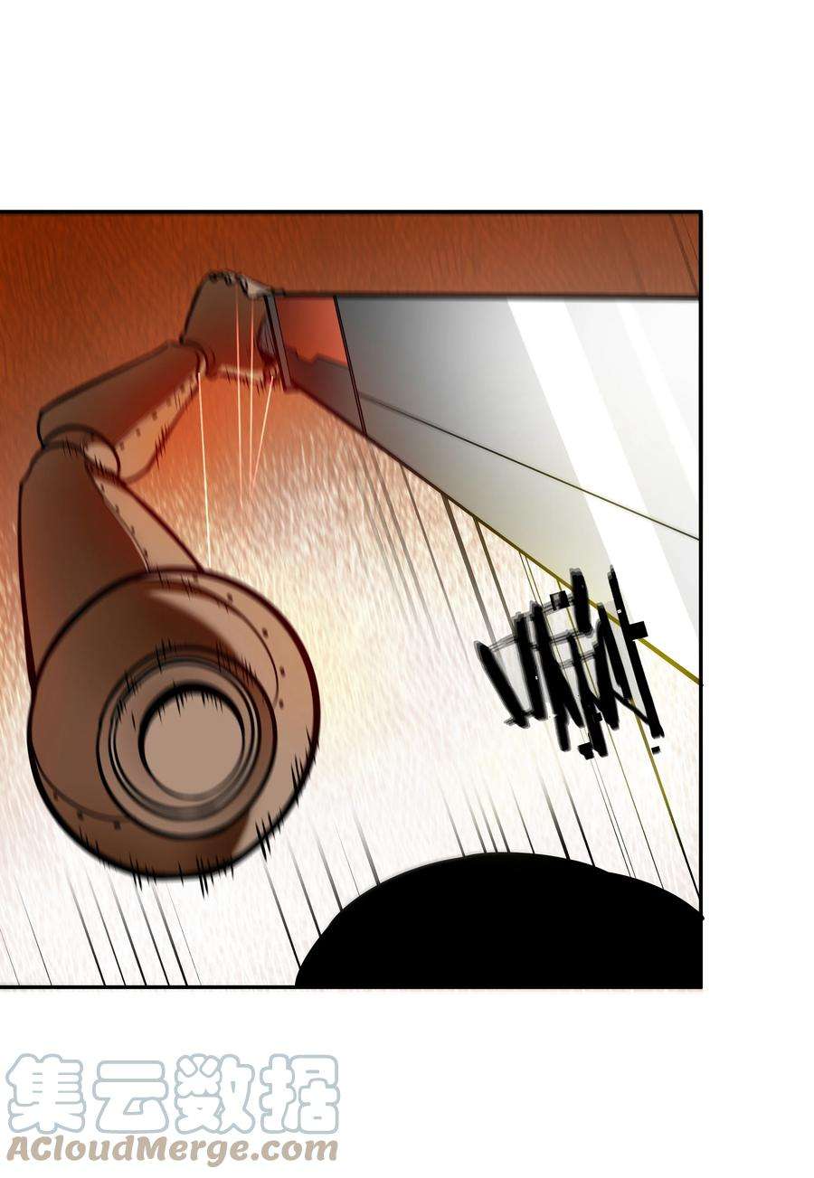 我在诡秘游戏中开无双12 第十一话