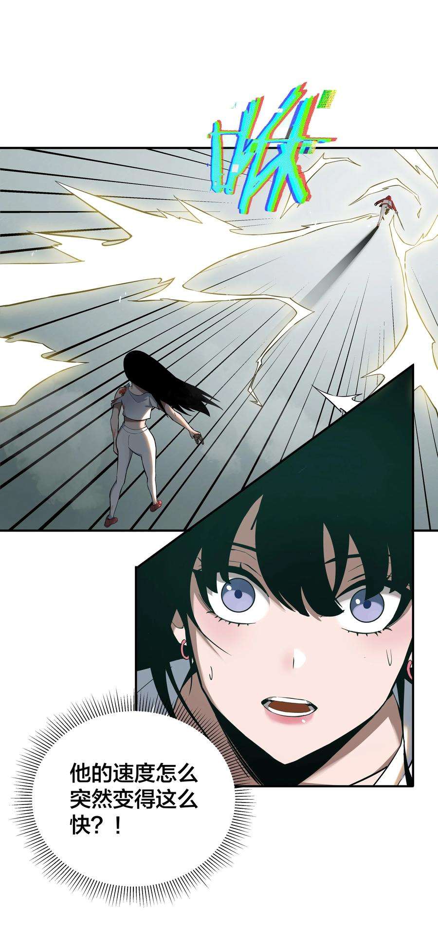 我在诡秘游戏中开无双13 第十二话