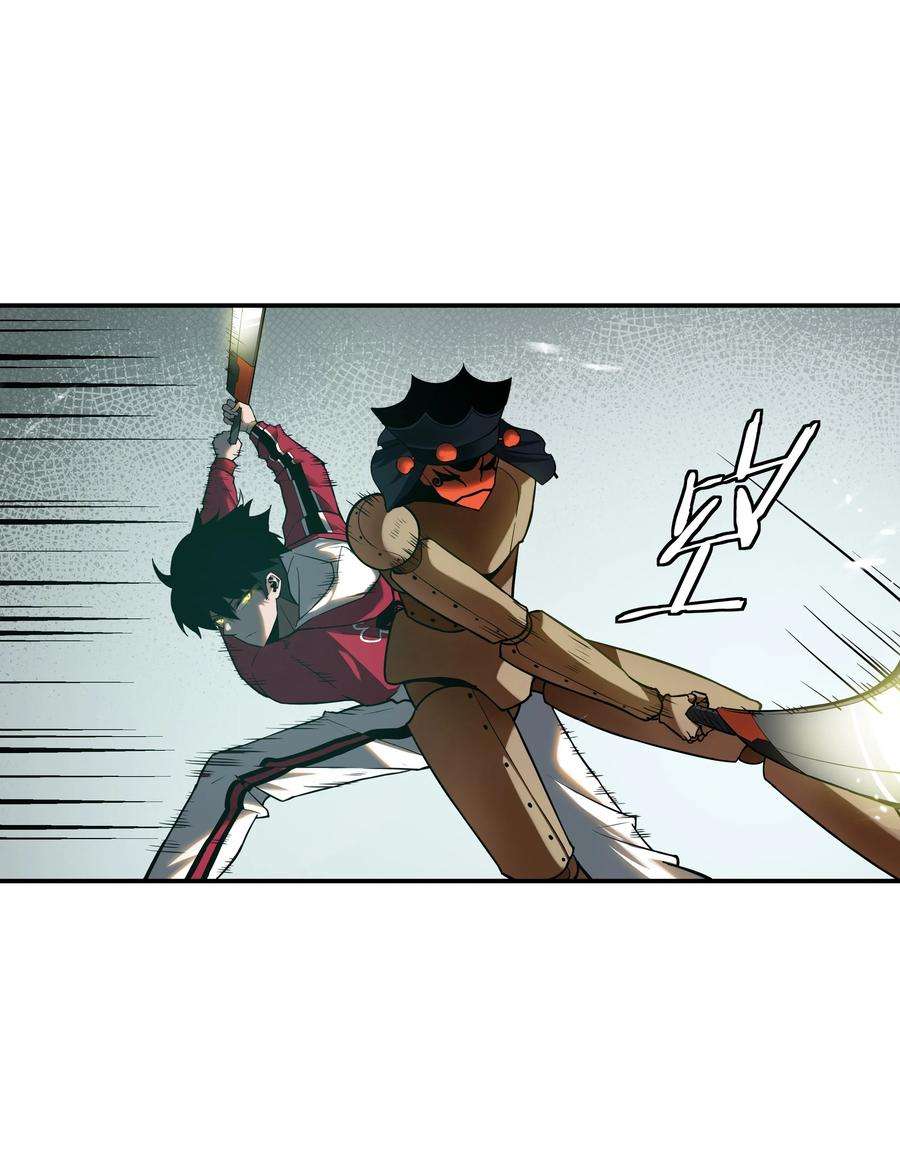 我在诡秘游戏中开无双13 第十二话