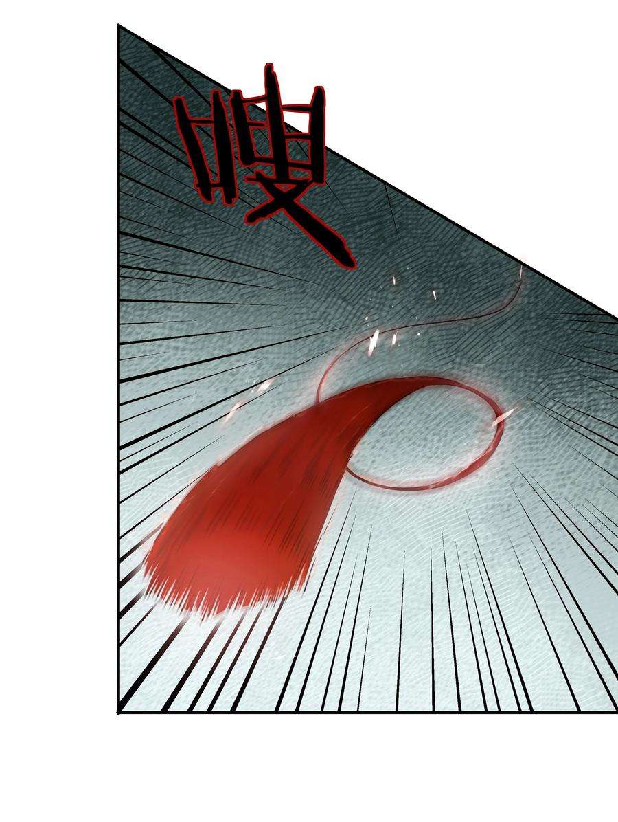 我在诡秘游戏中开无双13 第十二话