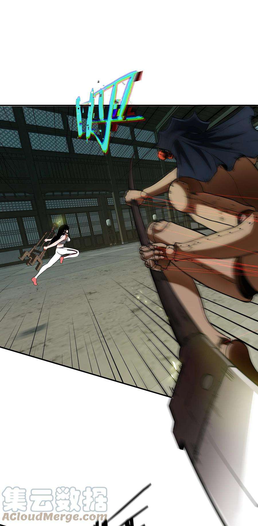 我在诡秘游戏中开无双13 第十二话