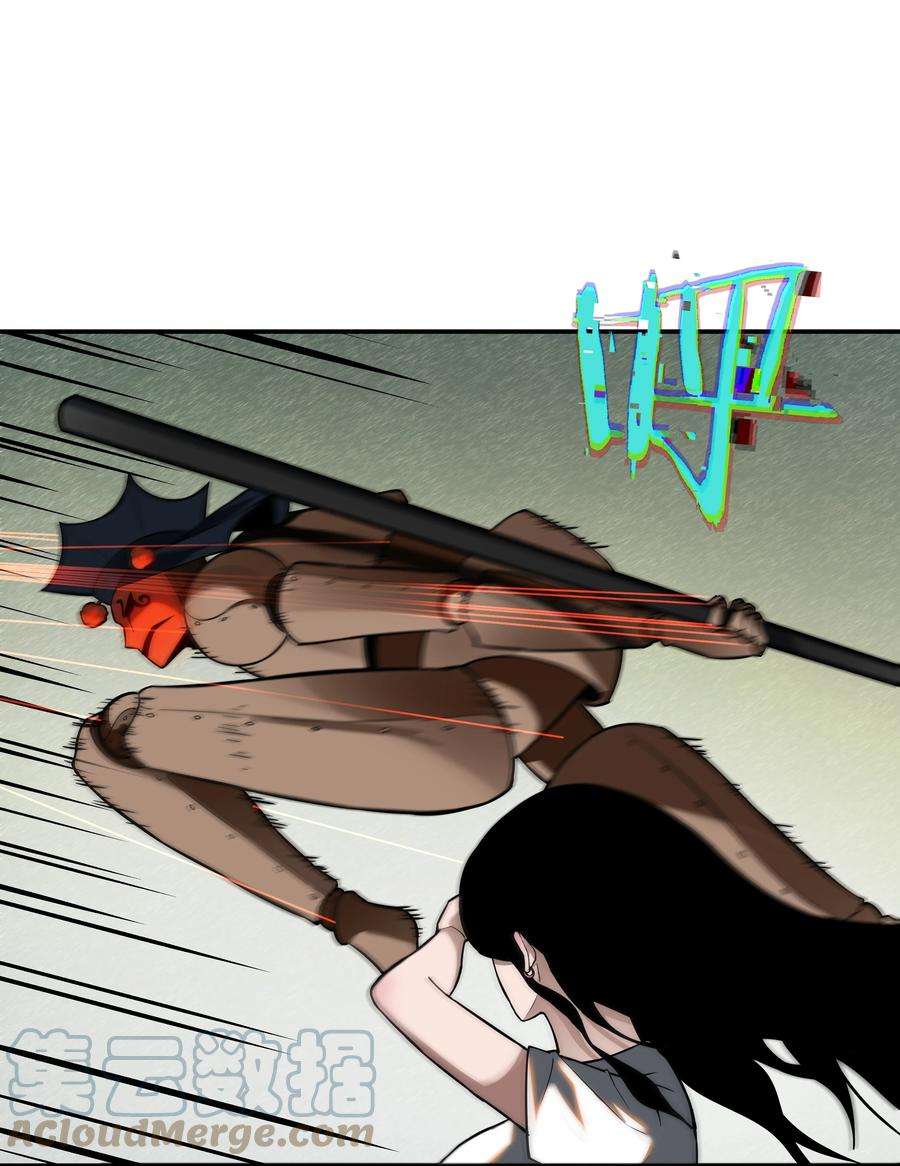 我在诡秘游戏中开无双13 第十二话