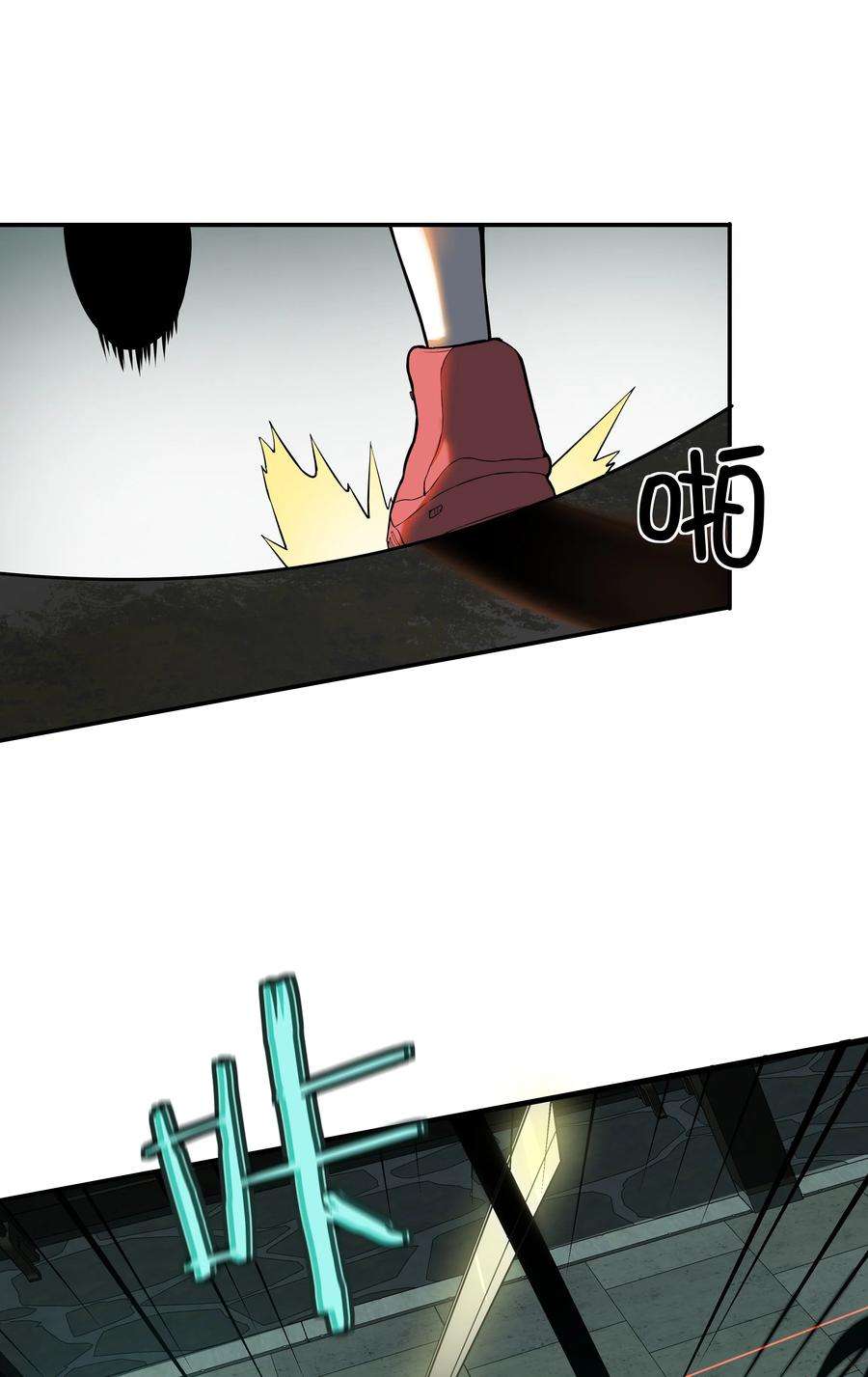 我在诡秘游戏中开无双13 第十二话