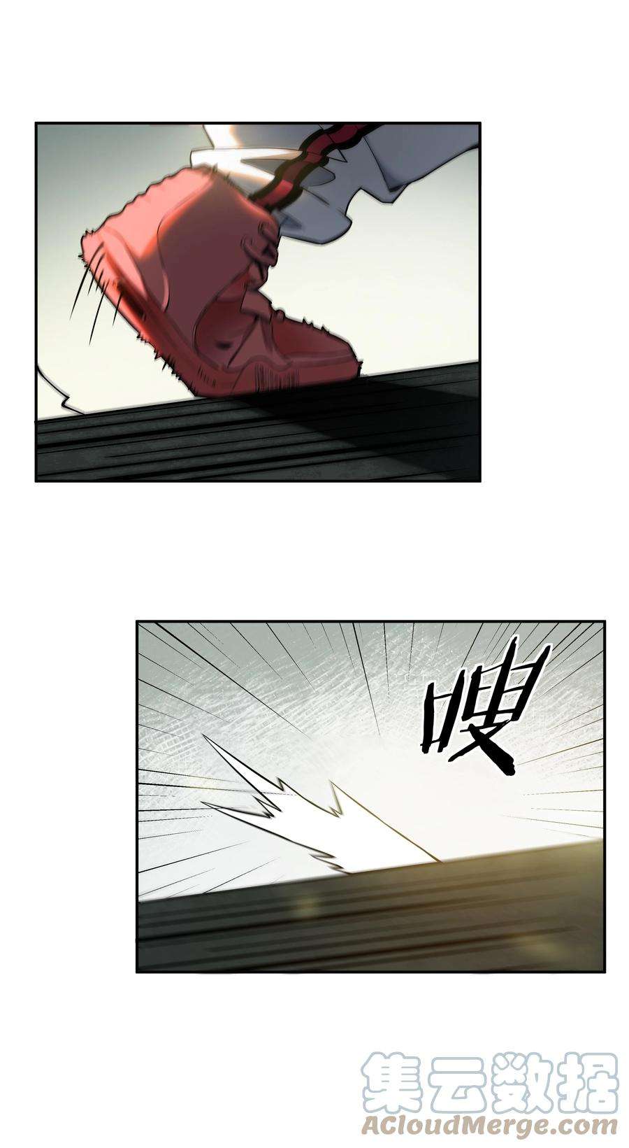 我在诡秘游戏中开无双13 第十二话