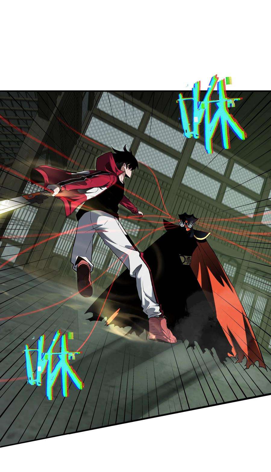 我在诡秘游戏中开无双13 第十二话