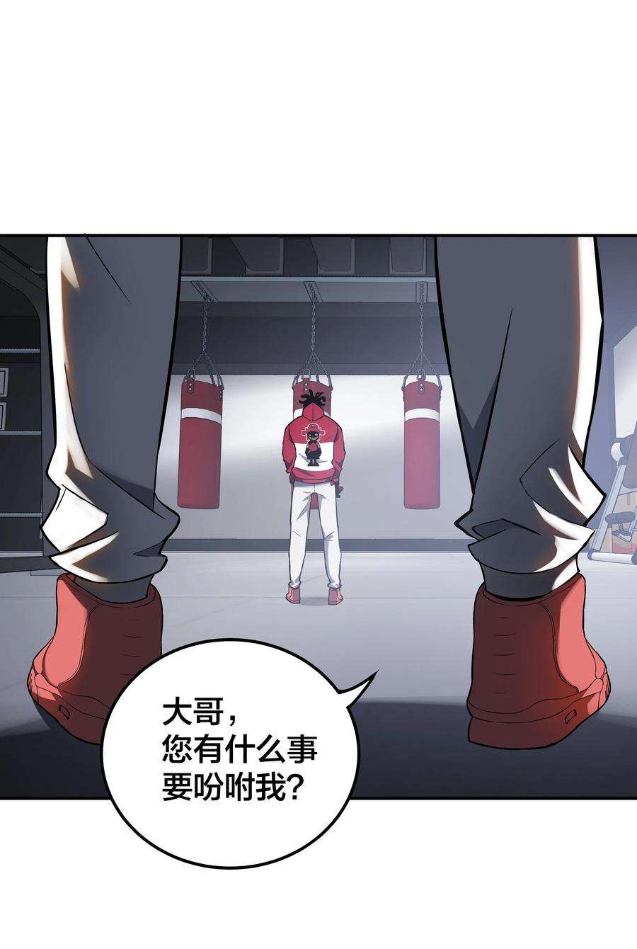 我在诡秘游戏中开无双13 第十二话