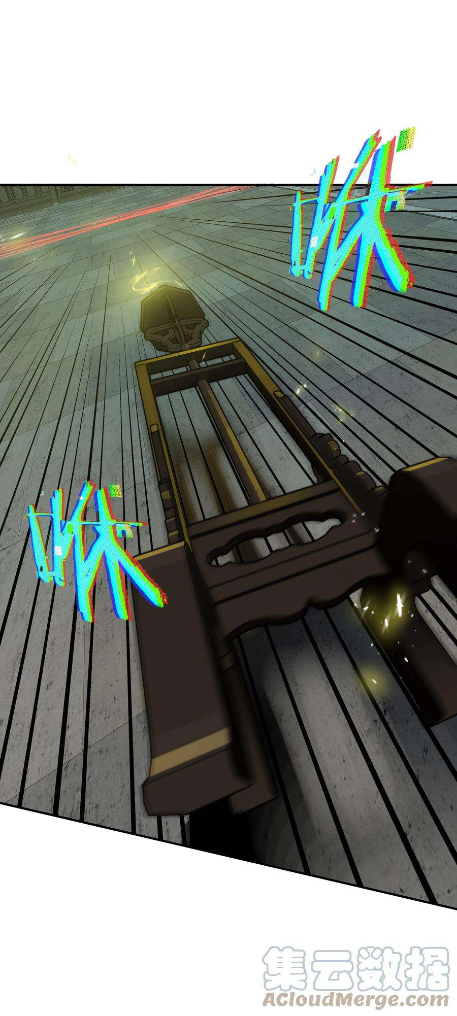 我在诡秘游戏中开无双13 第十二话