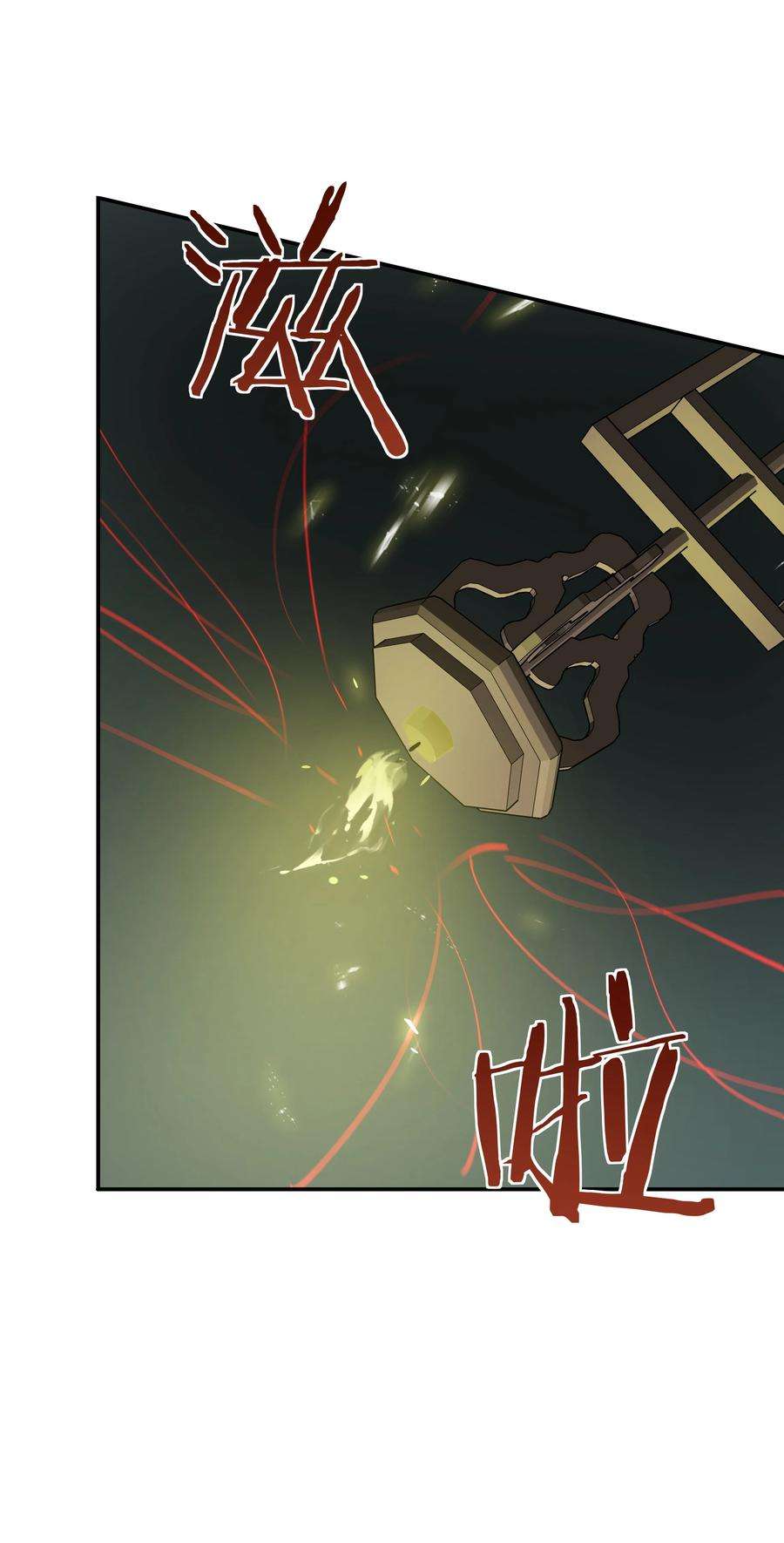 我在诡秘游戏中开无双13 第十二话