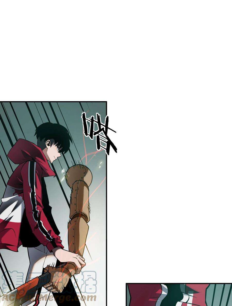 我在诡秘游戏中开无双13 第十二话