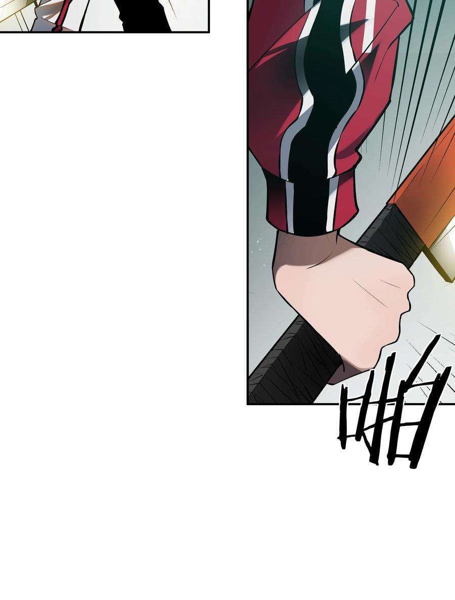 我在诡秘游戏中开无双13 第十二话