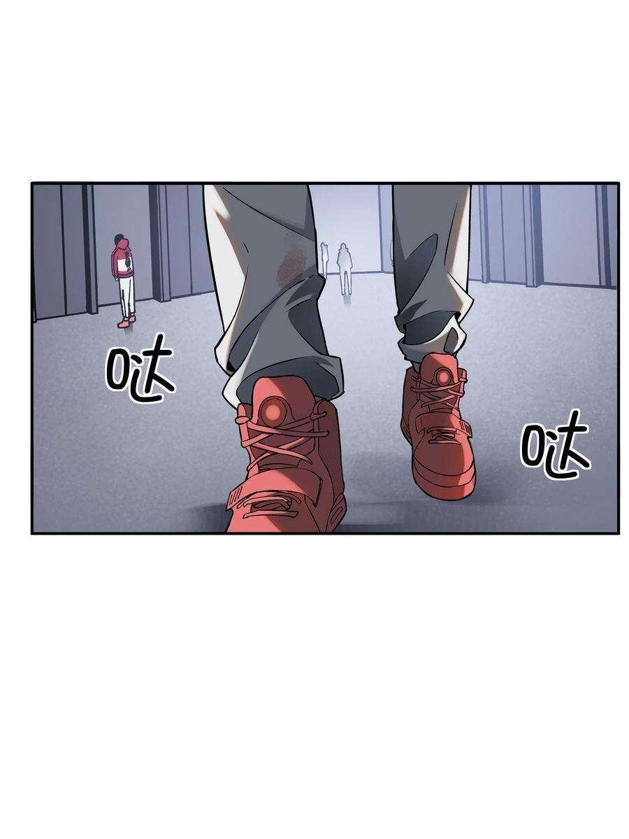 我在诡秘游戏中开无双14 第十三话