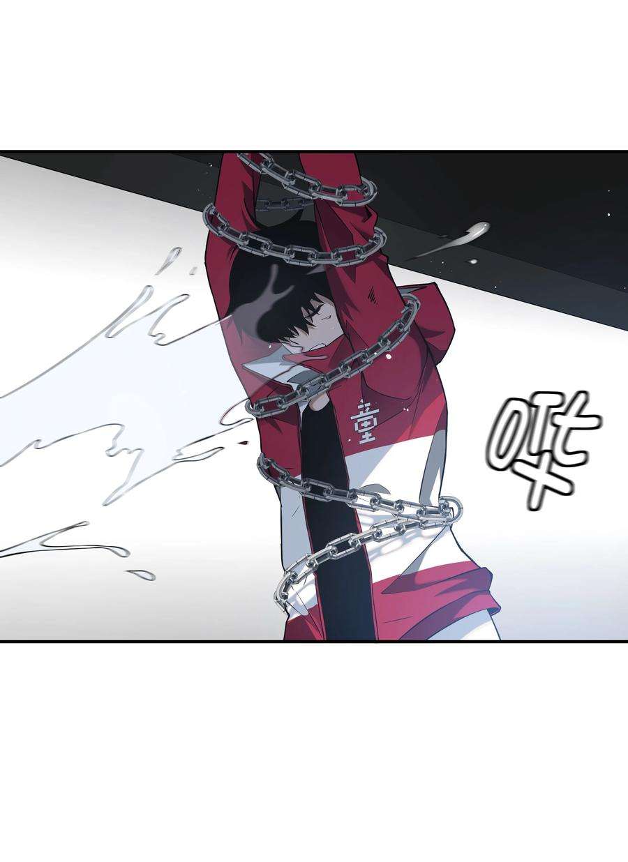 我在诡秘游戏中开无双14 第十三话