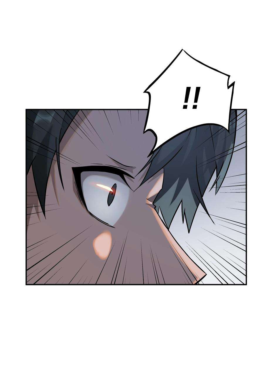 我在诡秘游戏中开无双14 第十三话