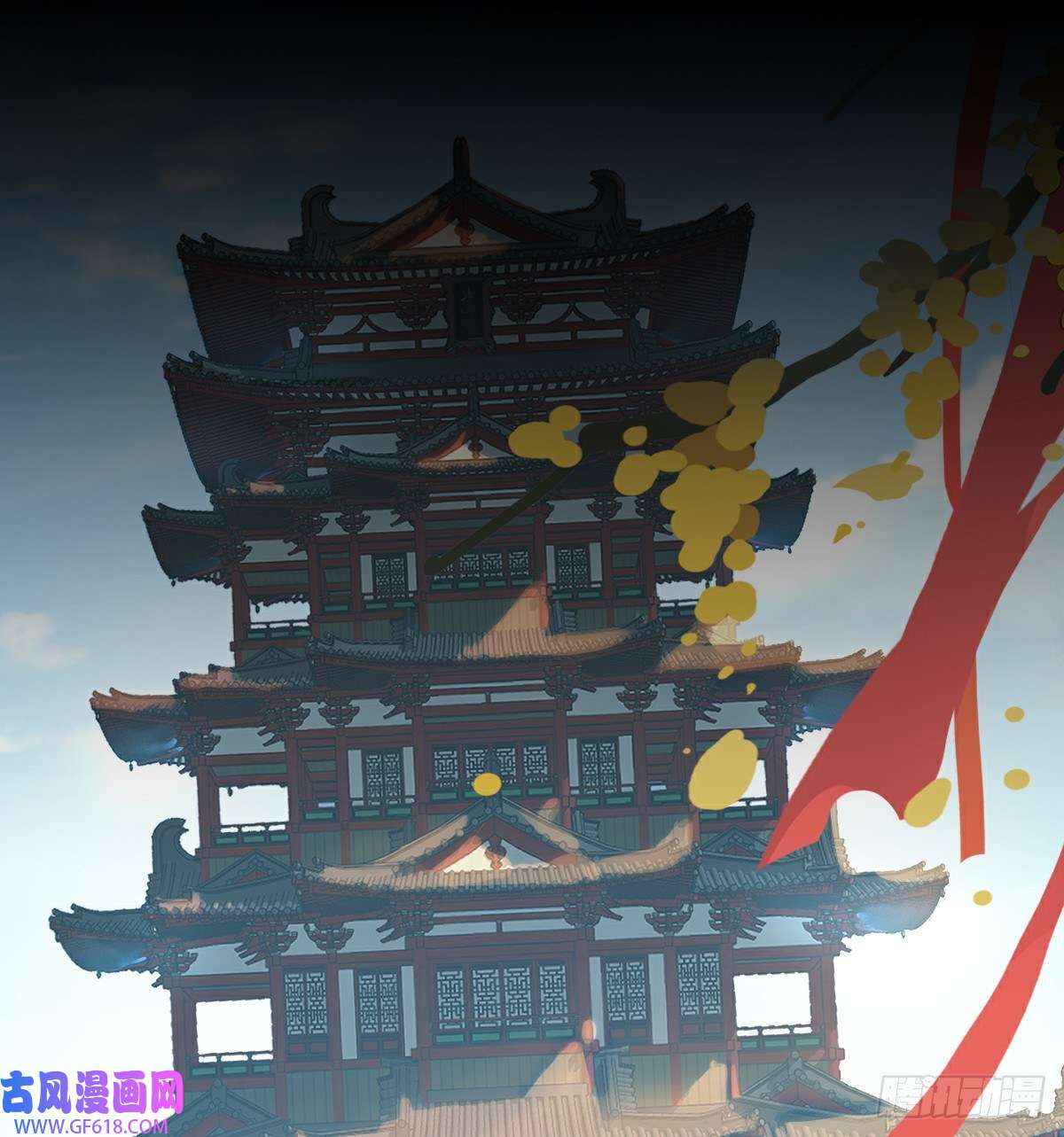 公主她始乱终弃后预告