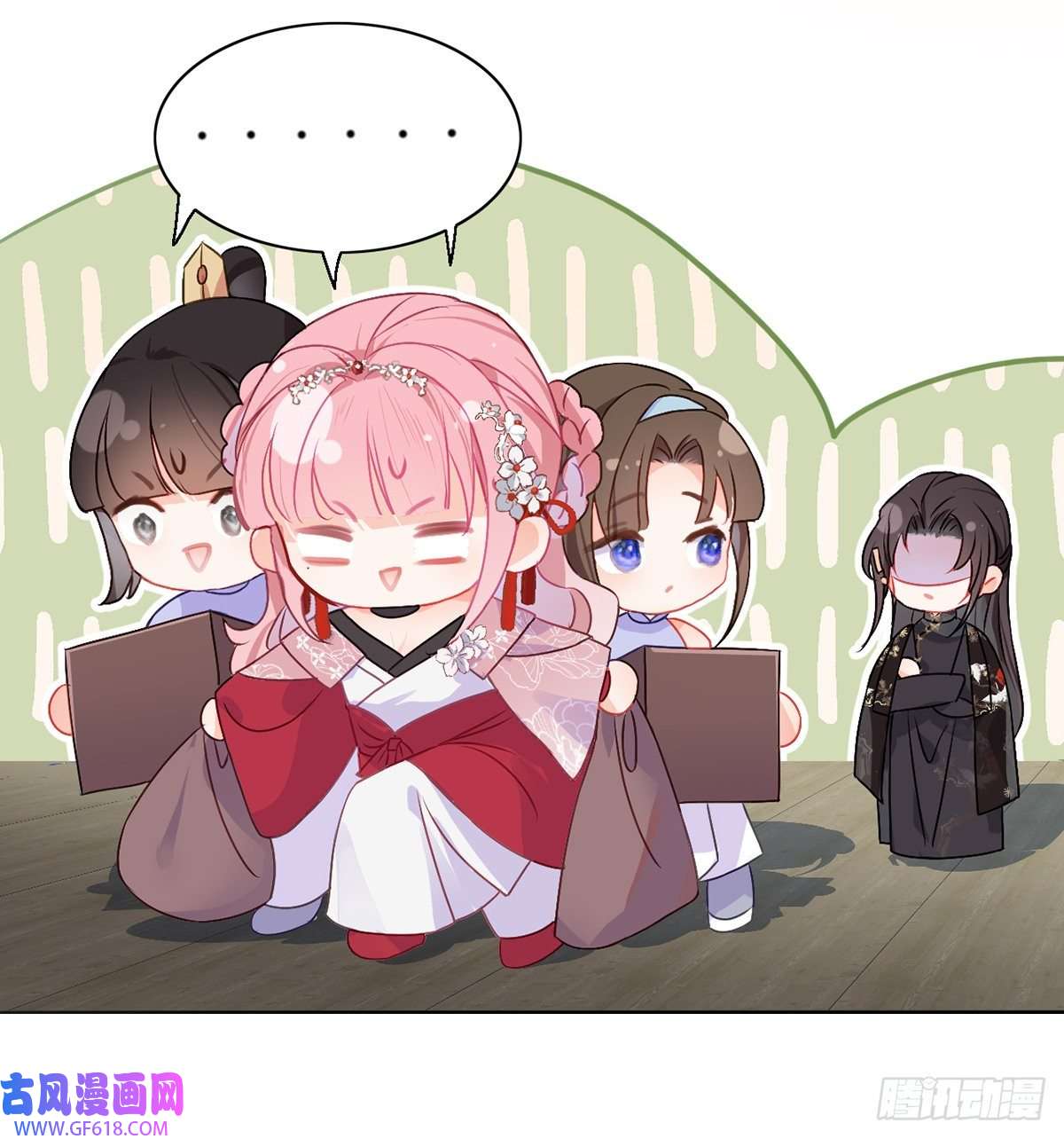 公主她始乱终弃后预告