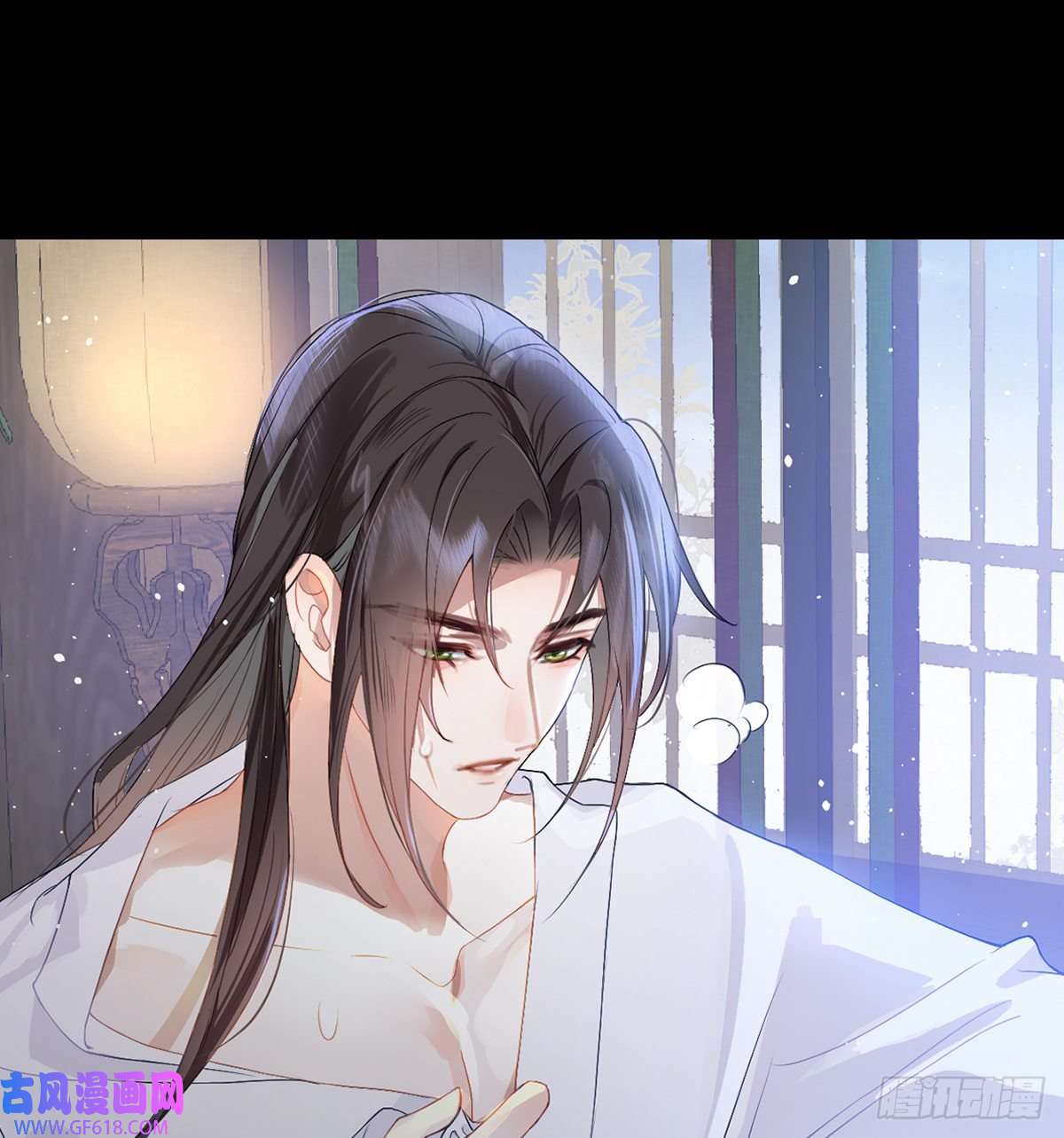 公主她始乱终弃后预告