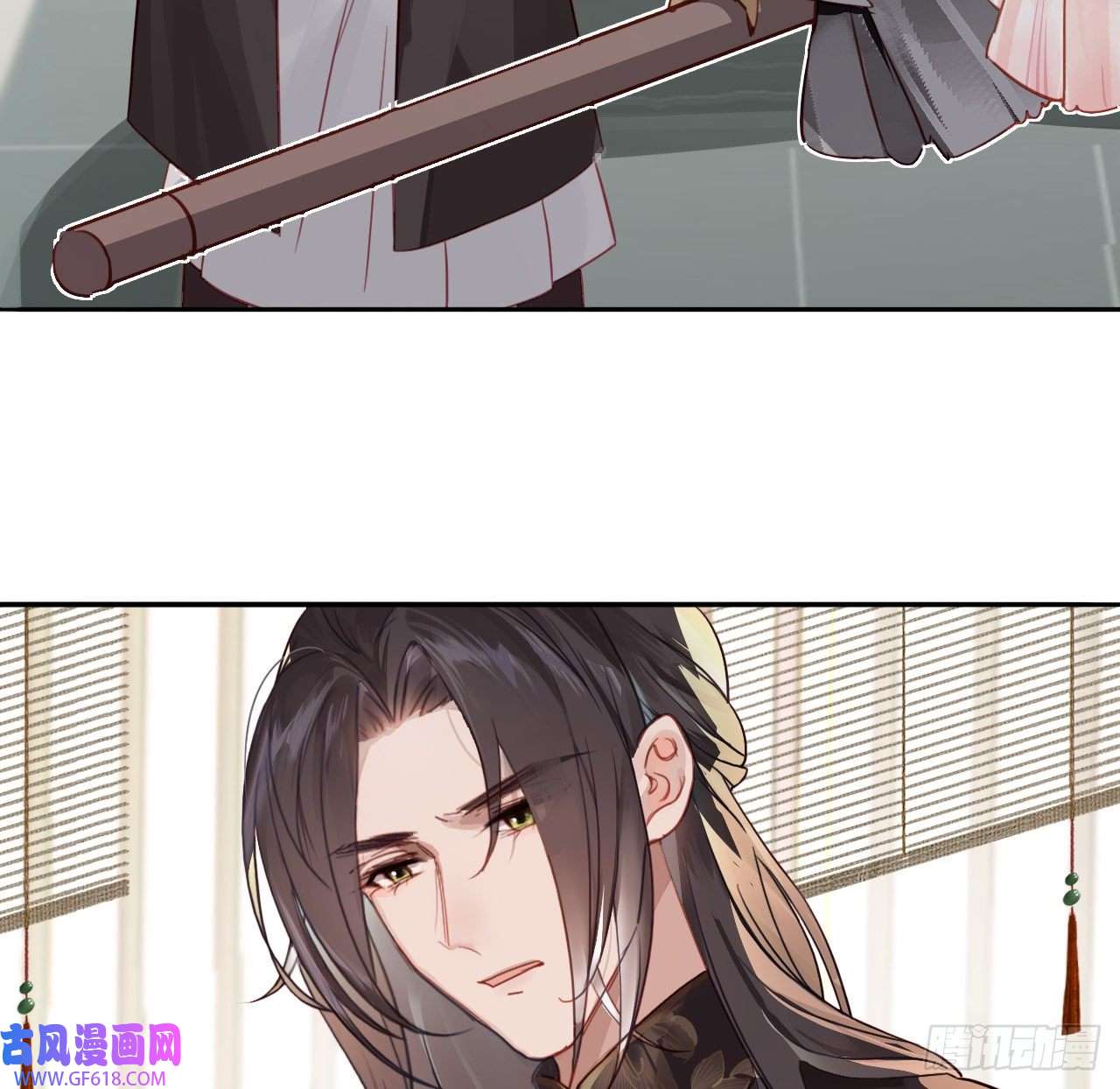公主她始乱终弃后01 前任让我高攀不起