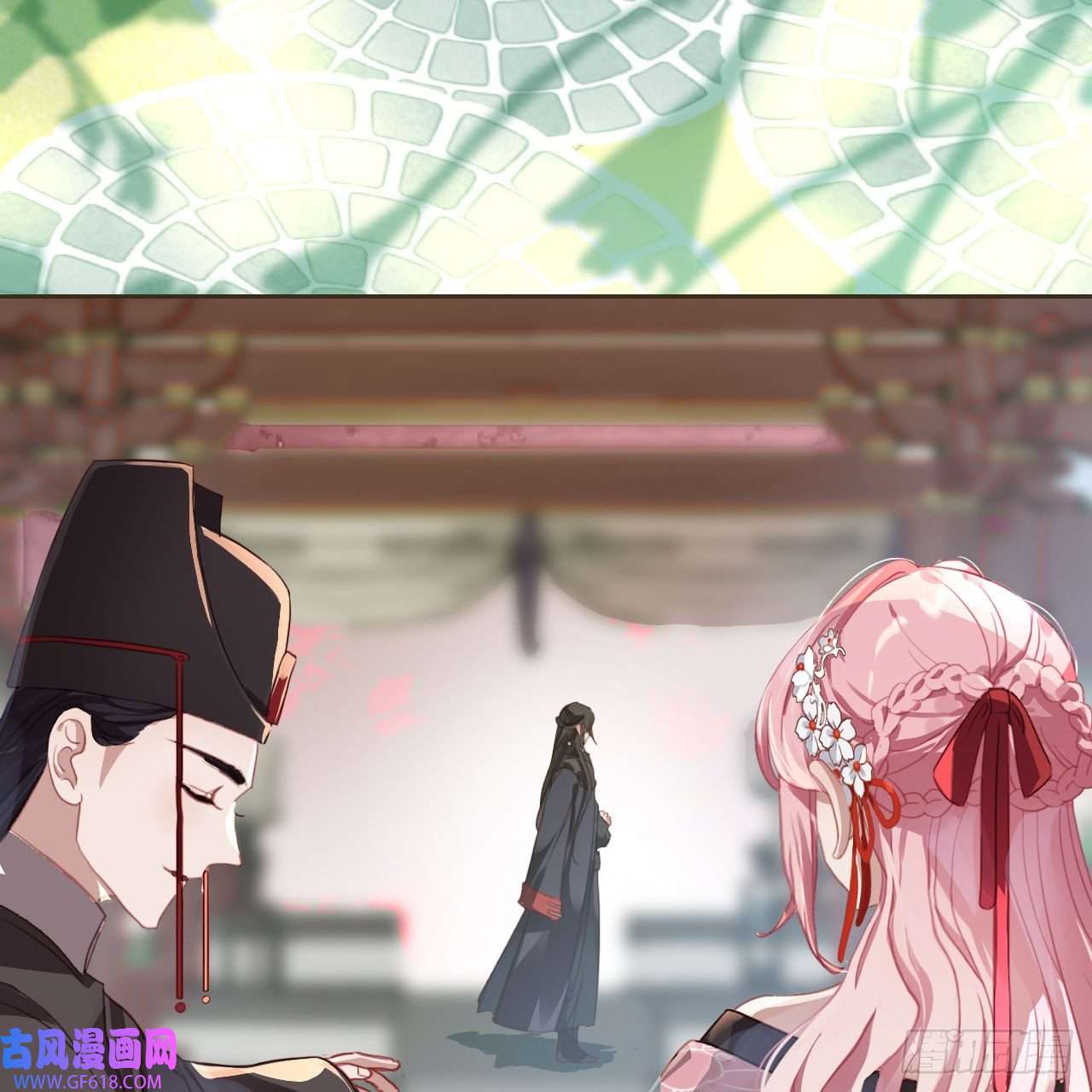 公主她始乱终弃后01 前任让我高攀不起