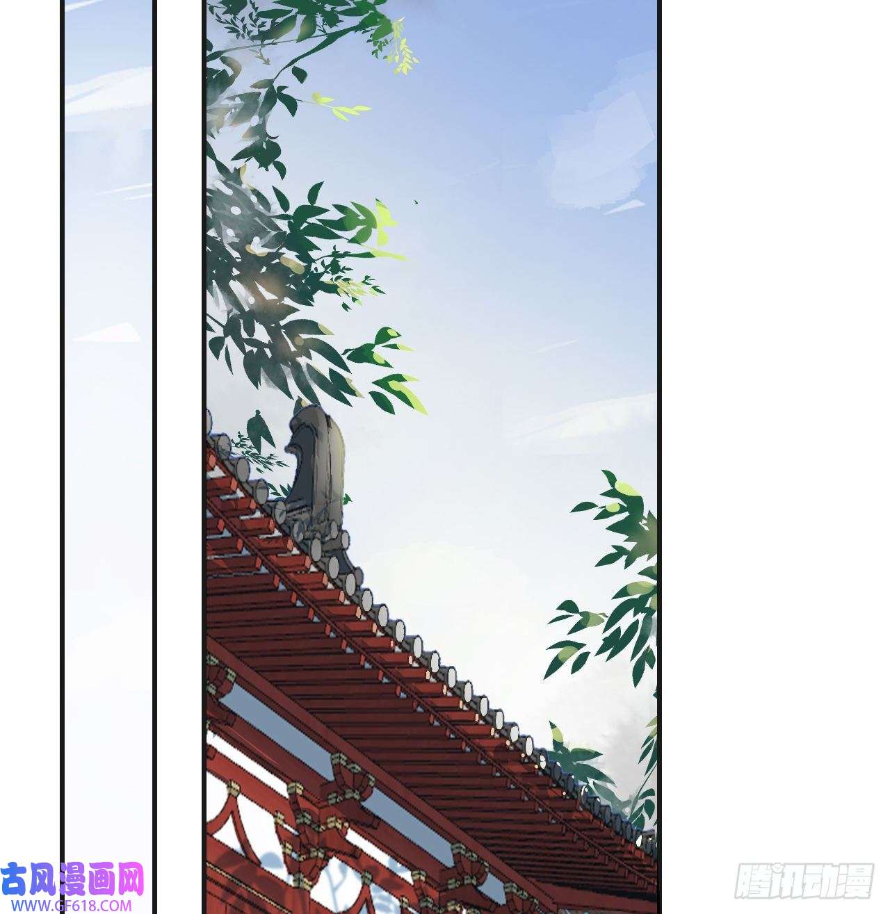 公主她始乱终弃后01 前任让我高攀不起