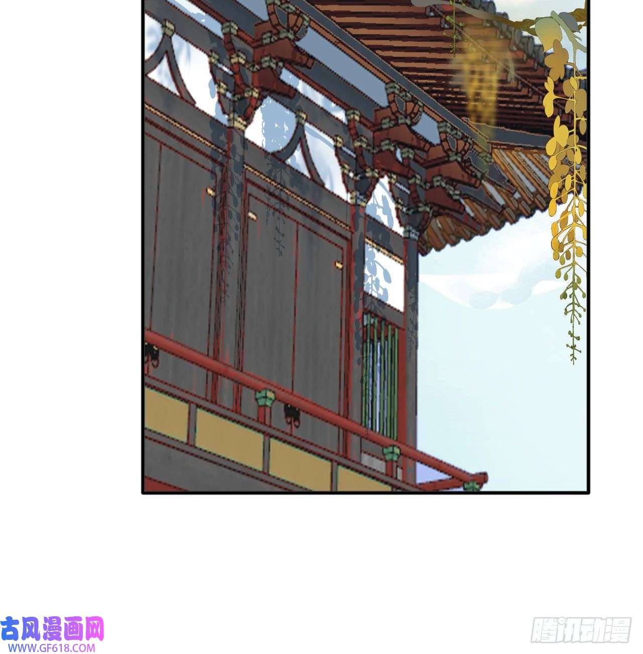 公主她始乱终弃后03 从此皇叔不早朝？