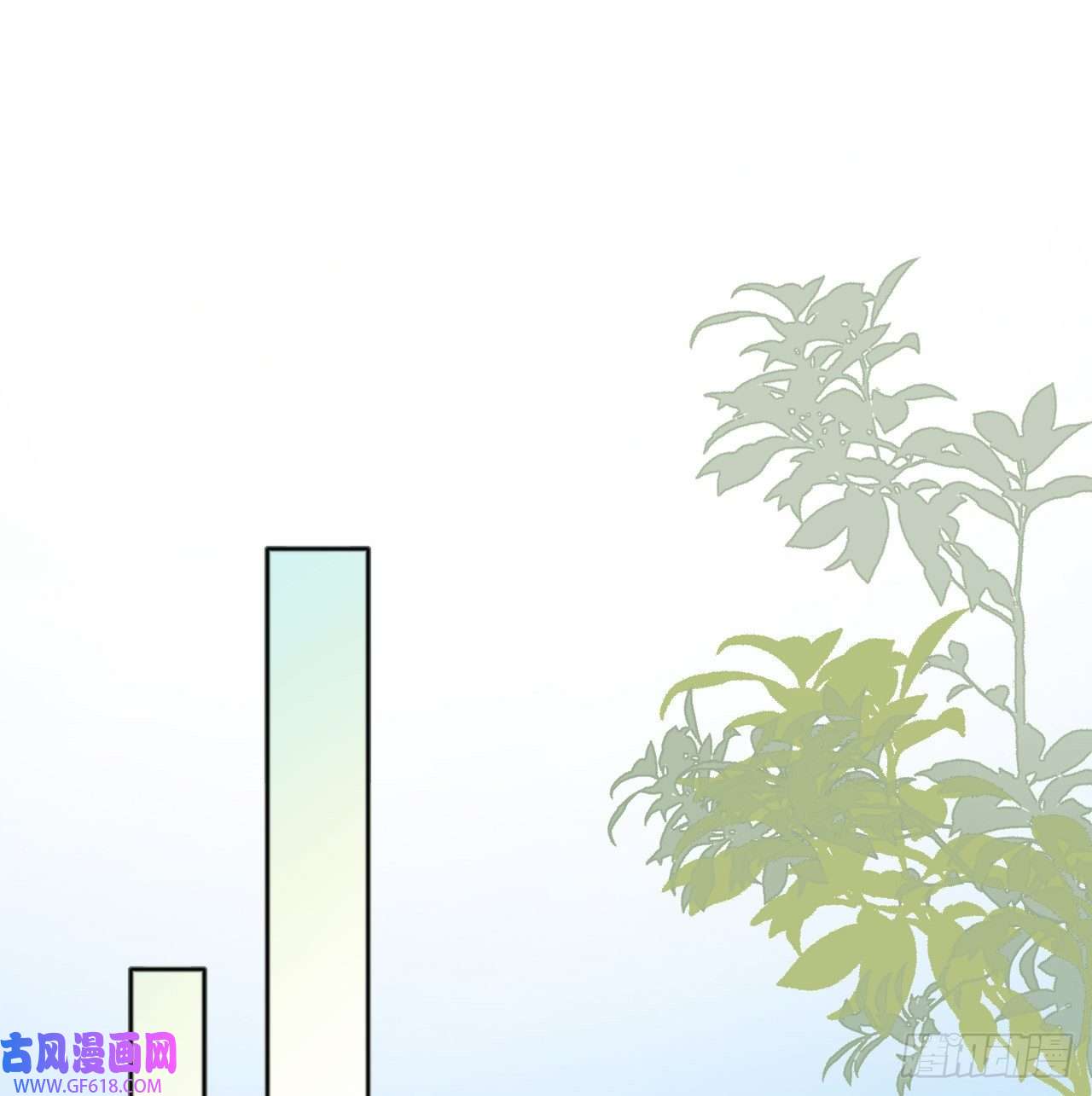 公主她始乱终弃后03 从此皇叔不早朝？