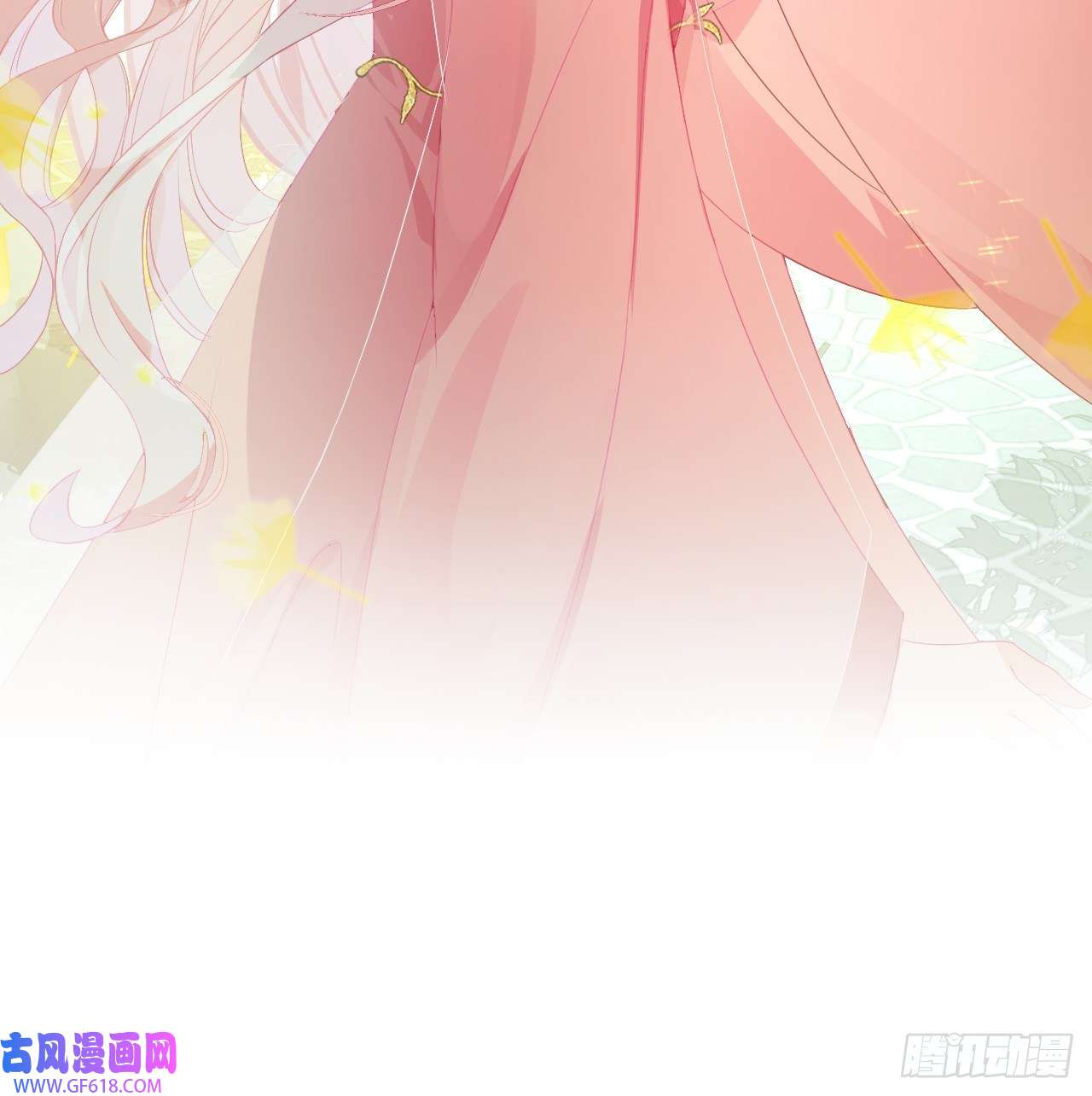 公主她始乱终弃后03 从此皇叔不早朝？