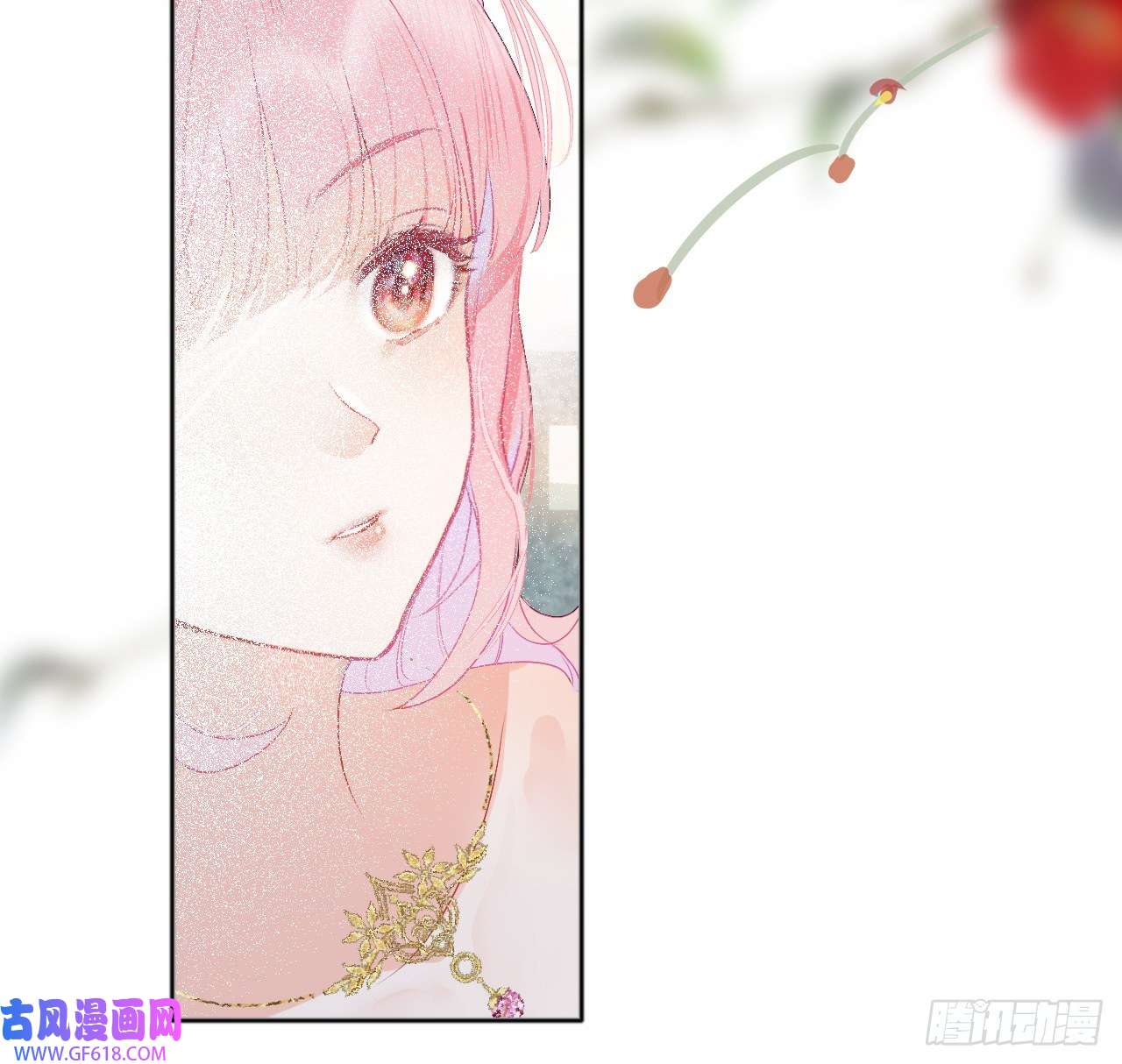 公主她始乱终弃后05 殿下请自重