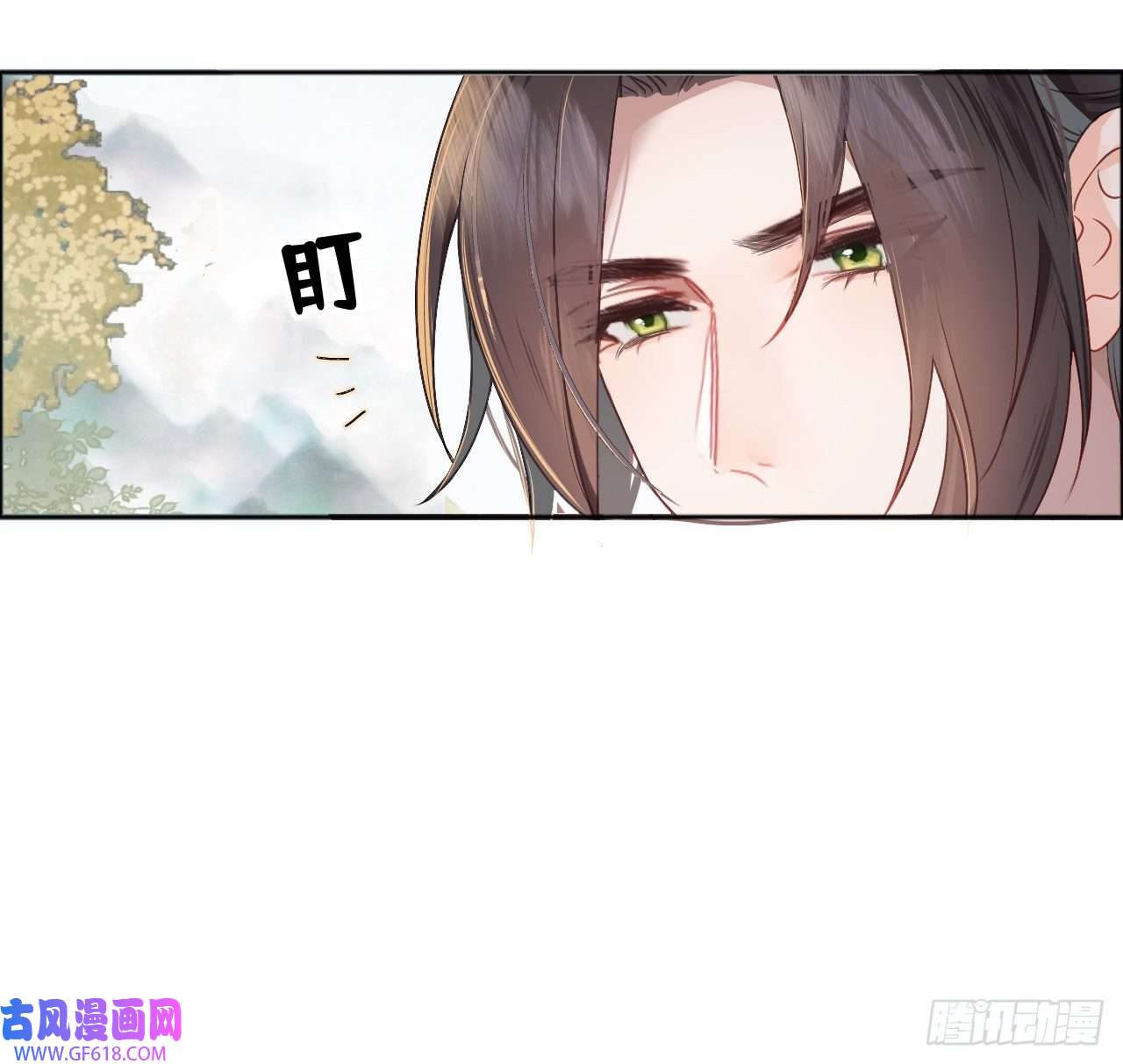 公主她始乱终弃后05 殿下请自重