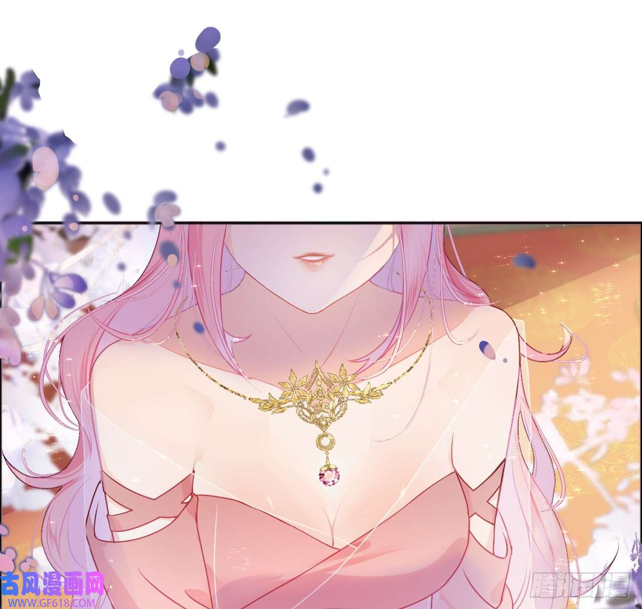 公主她始乱终弃后05 殿下请自重