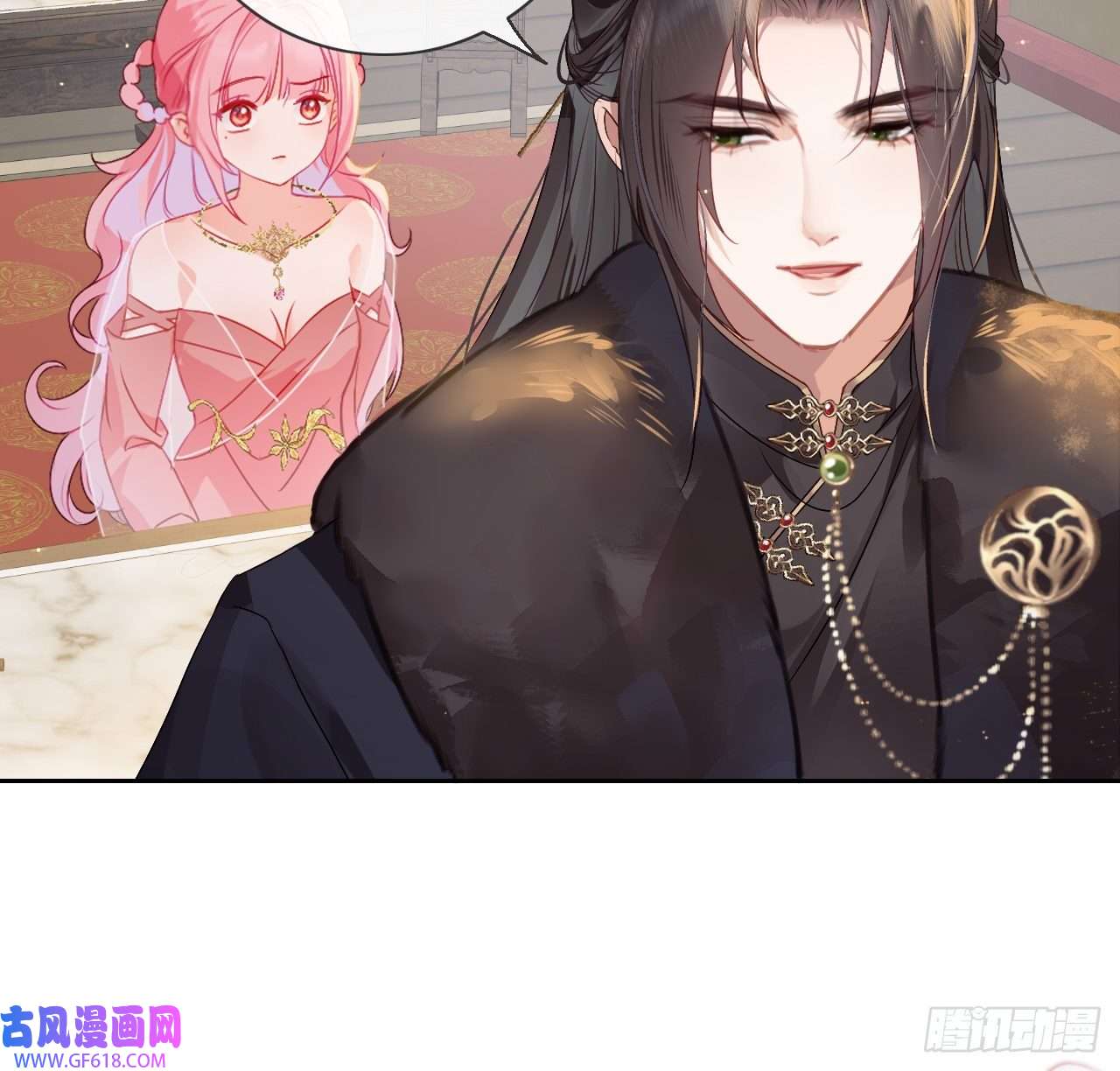 公主她始乱终弃后05 殿下请自重