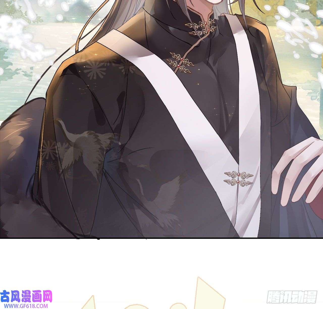 公主她始乱终弃后05 殿下请自重