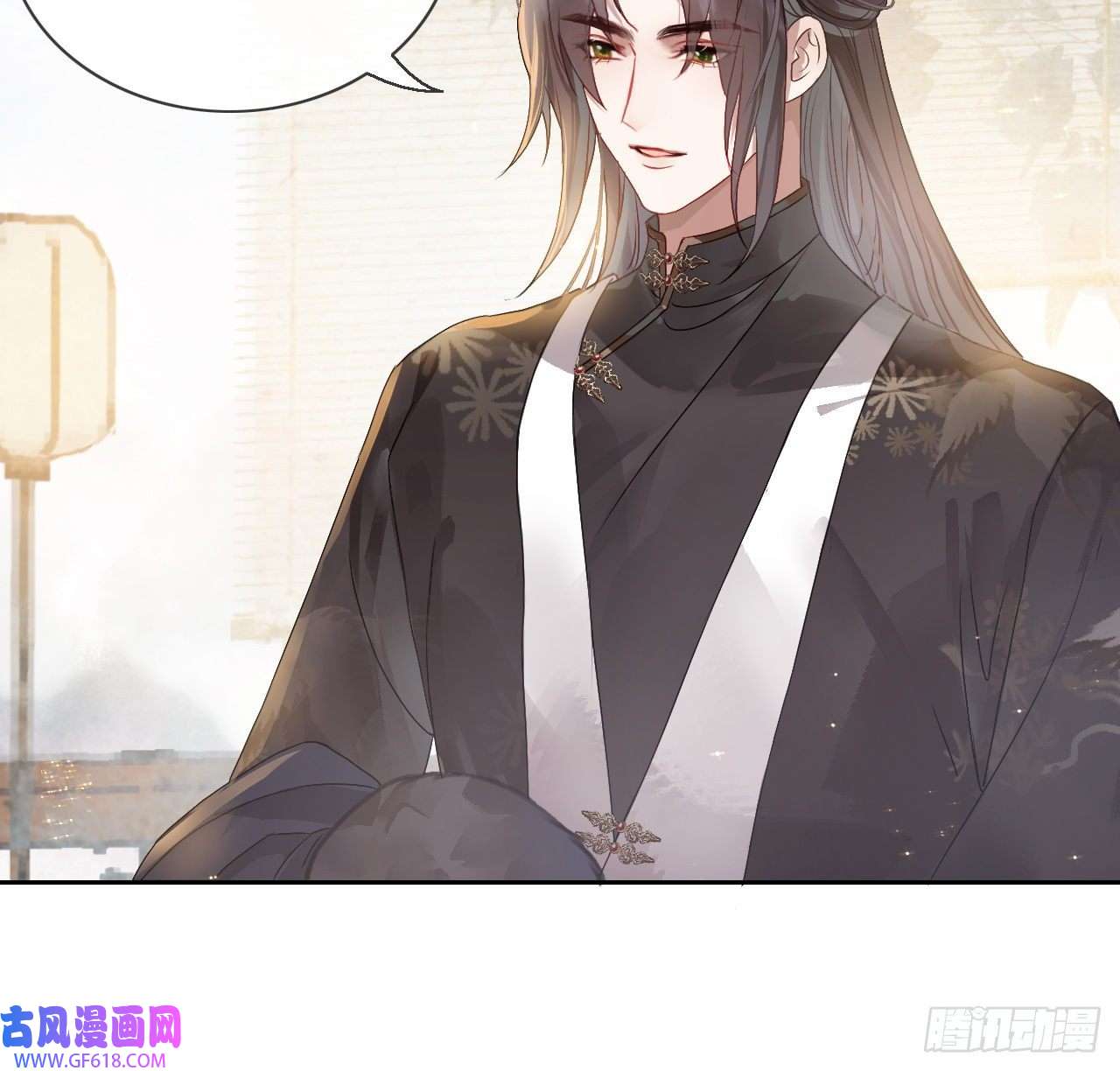公主她始乱终弃后05 殿下请自重