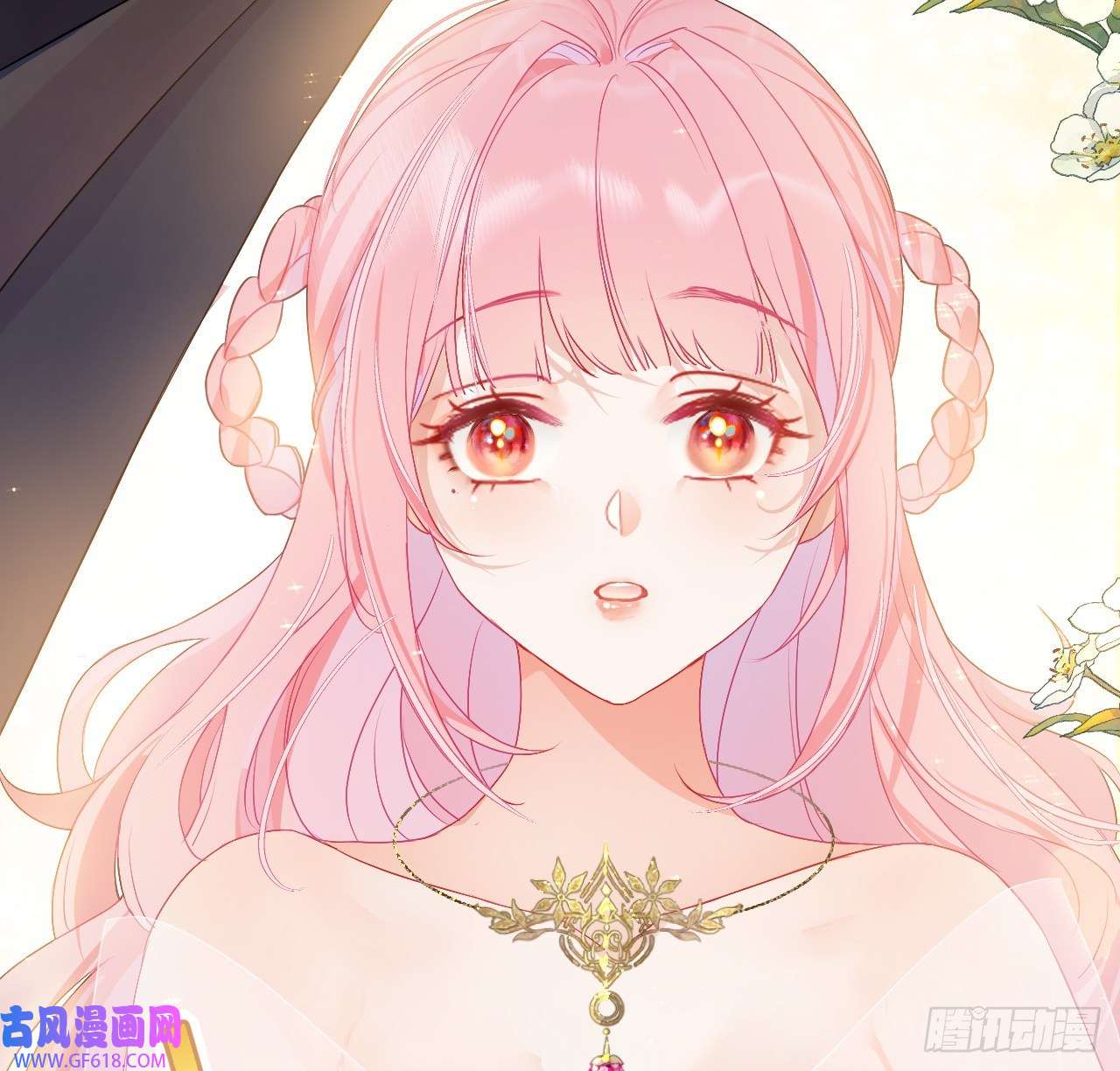 公主她始乱终弃后05 殿下请自重