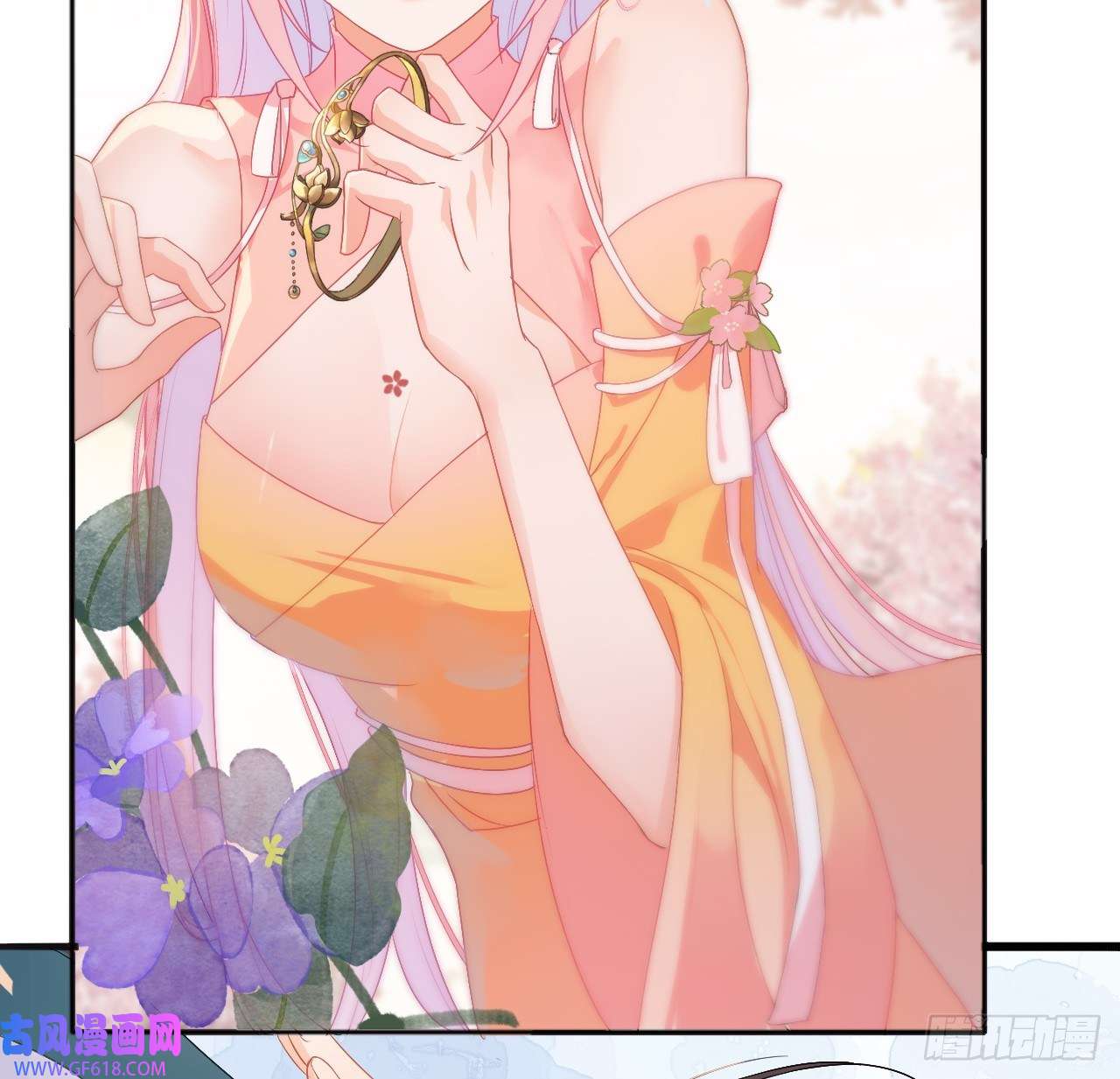 公主她始乱终弃后06 骗身又骗心