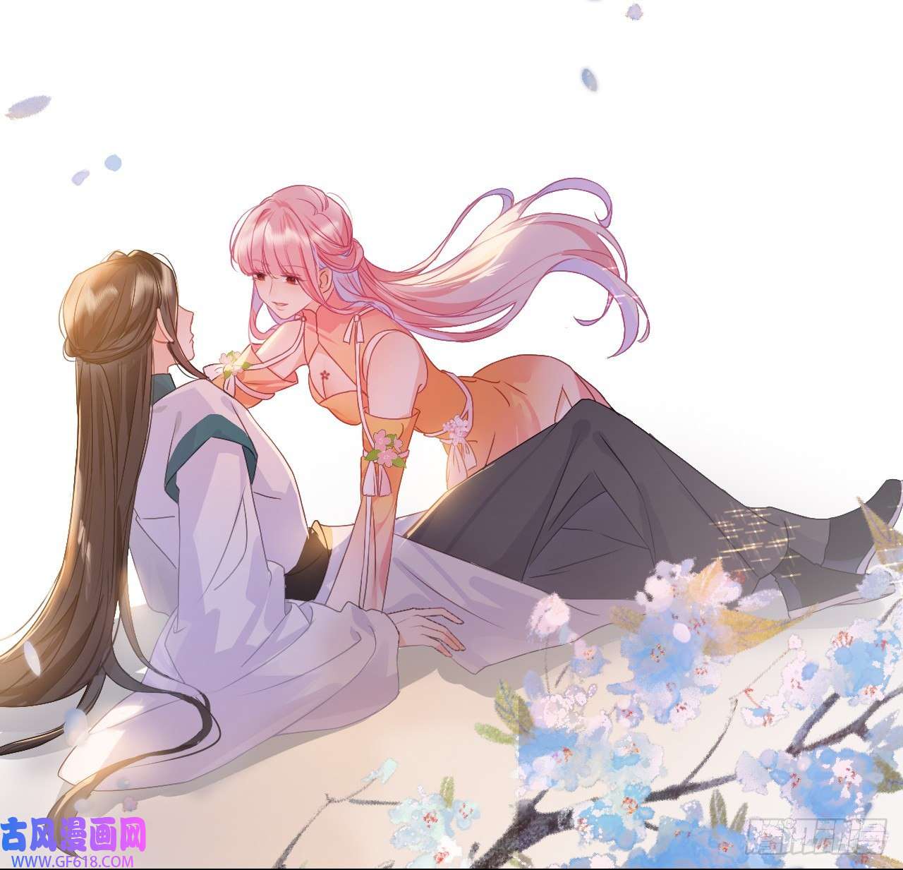 公主她始乱终弃后06 骗身又骗心