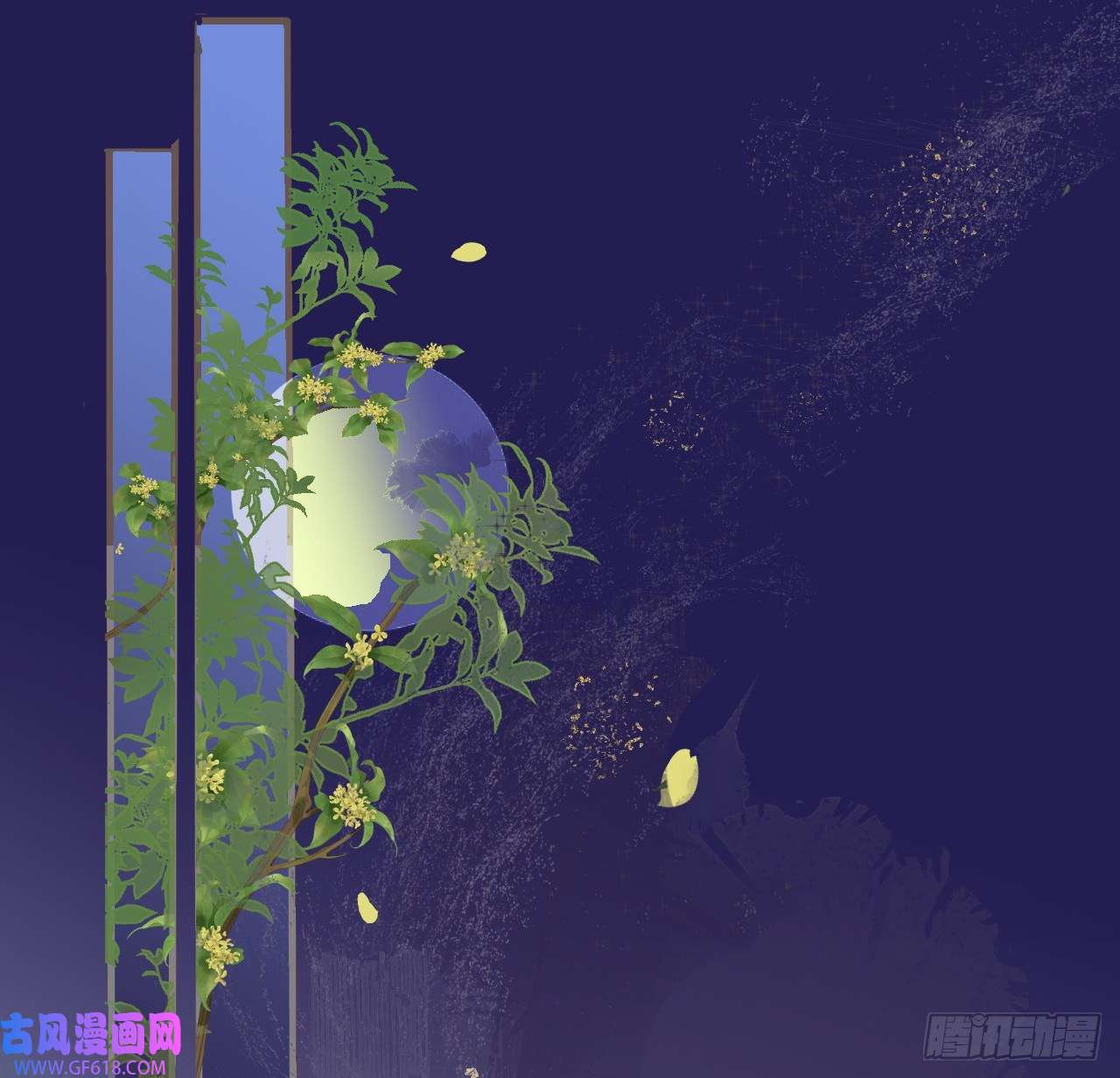 公主她始乱终弃后06 骗身又骗心