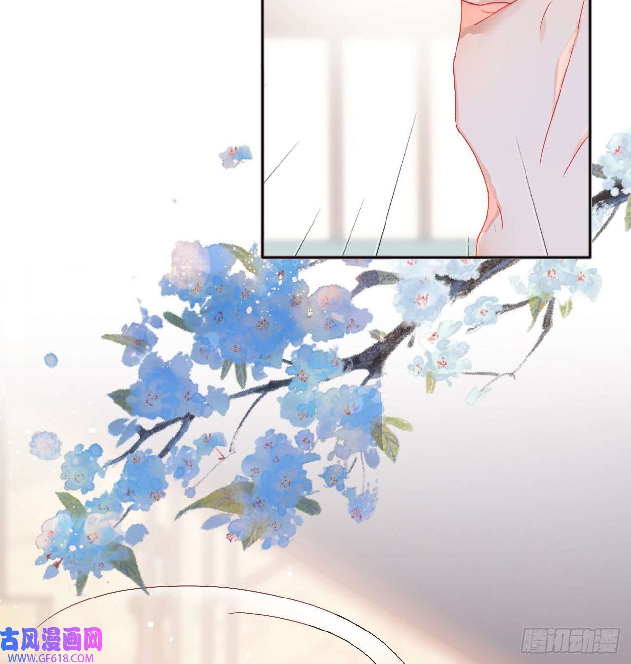 公主她始乱终弃后06 骗身又骗心