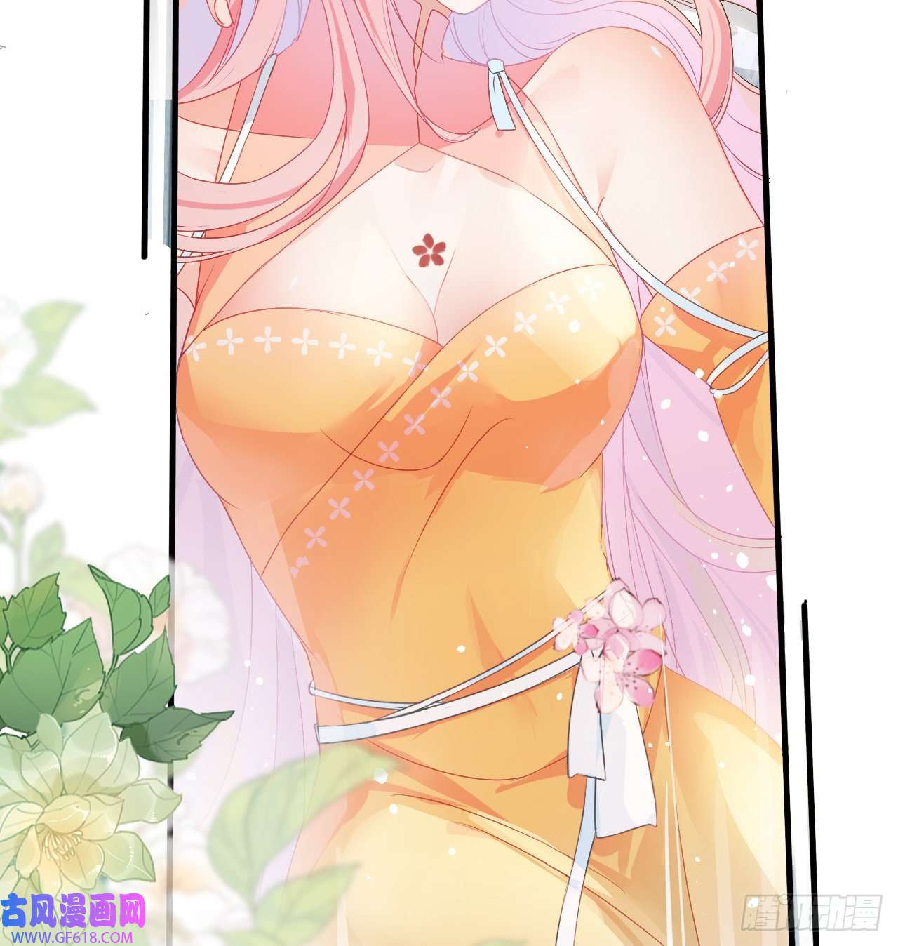 公主她始乱终弃后06 骗身又骗心