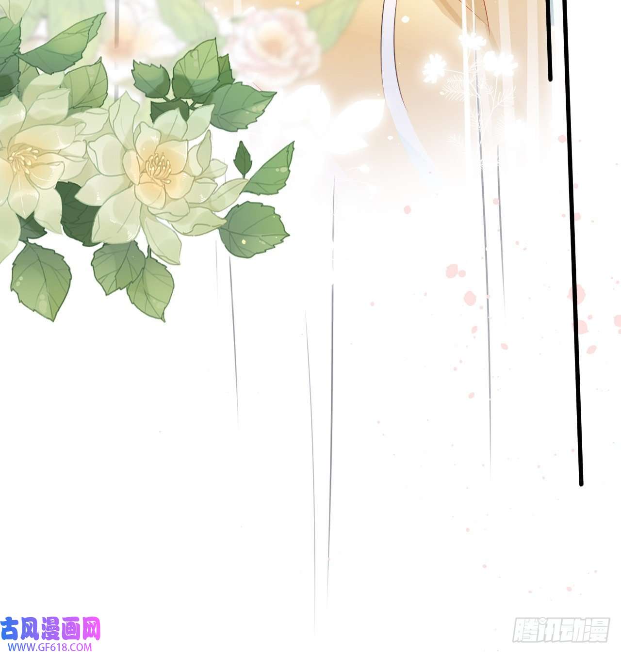 公主她始乱终弃后06 骗身又骗心