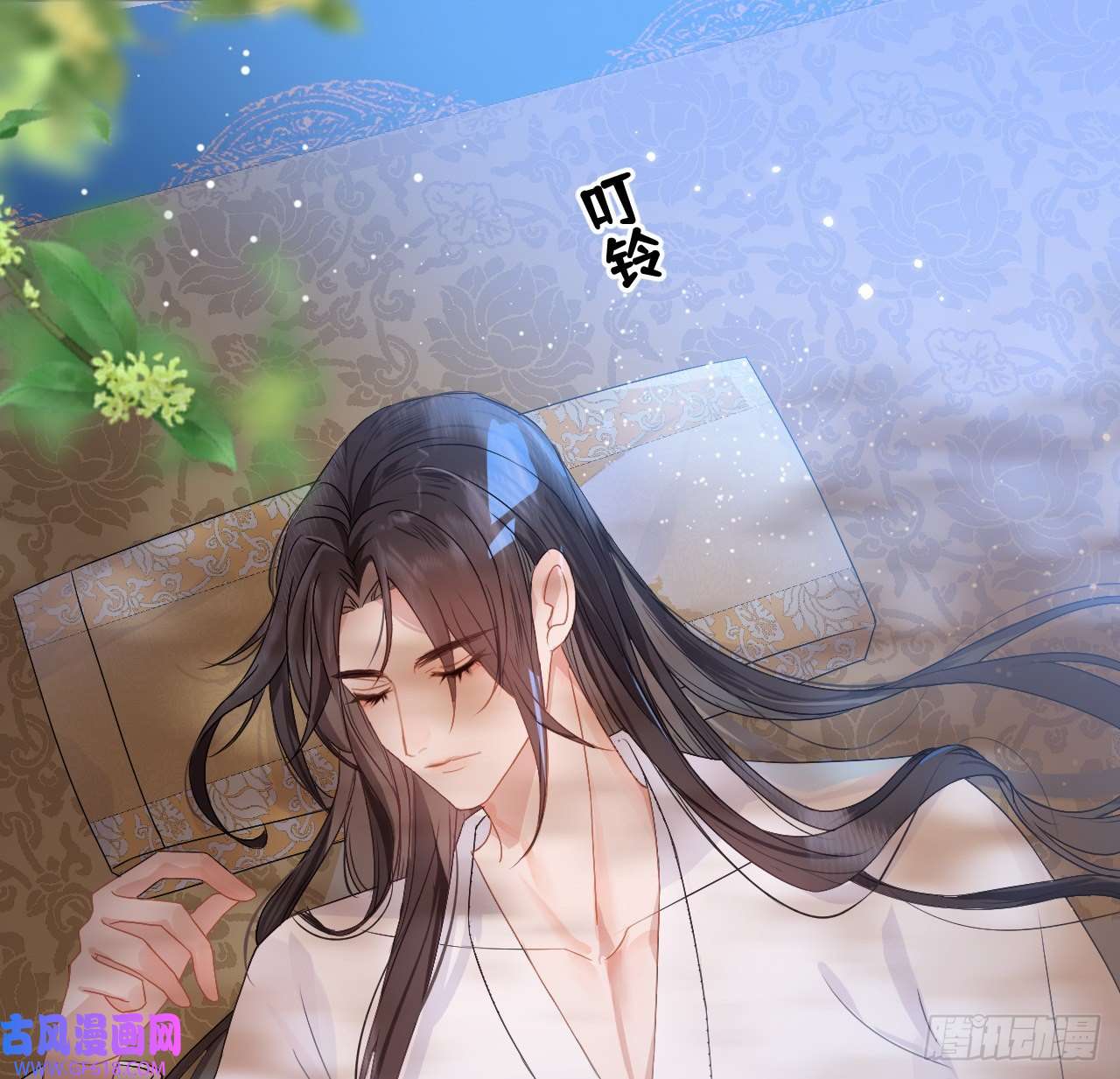 公主她始乱终弃后06 骗身又骗心