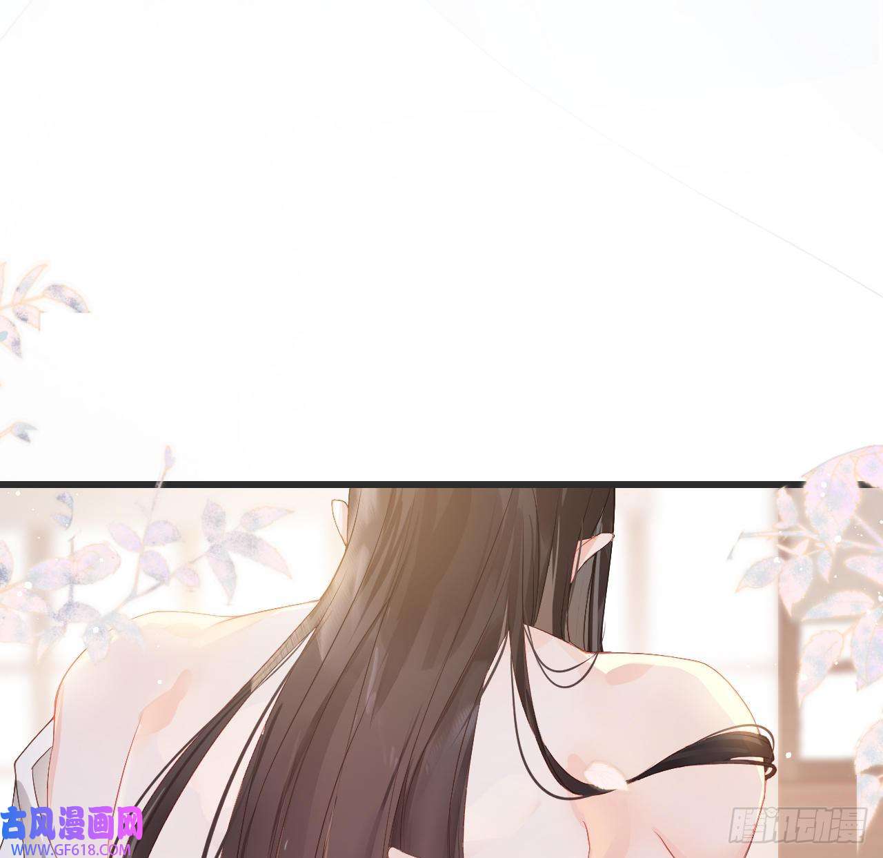 公主她始乱终弃后06 骗身又骗心