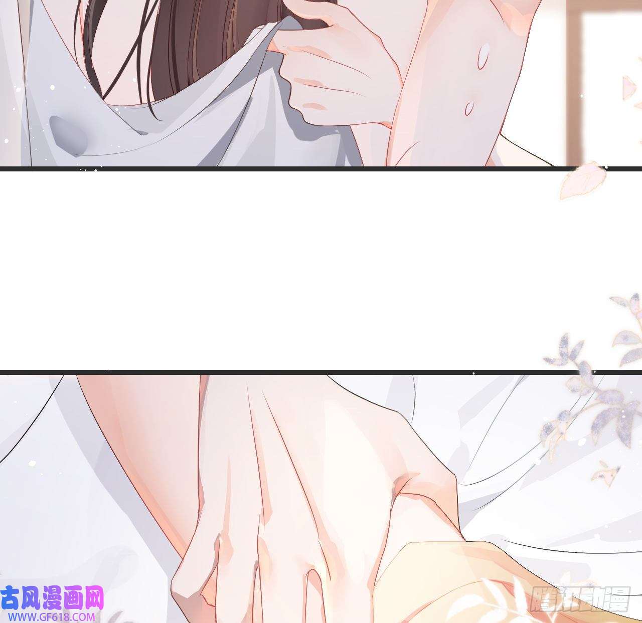 公主她始乱终弃后06 骗身又骗心
