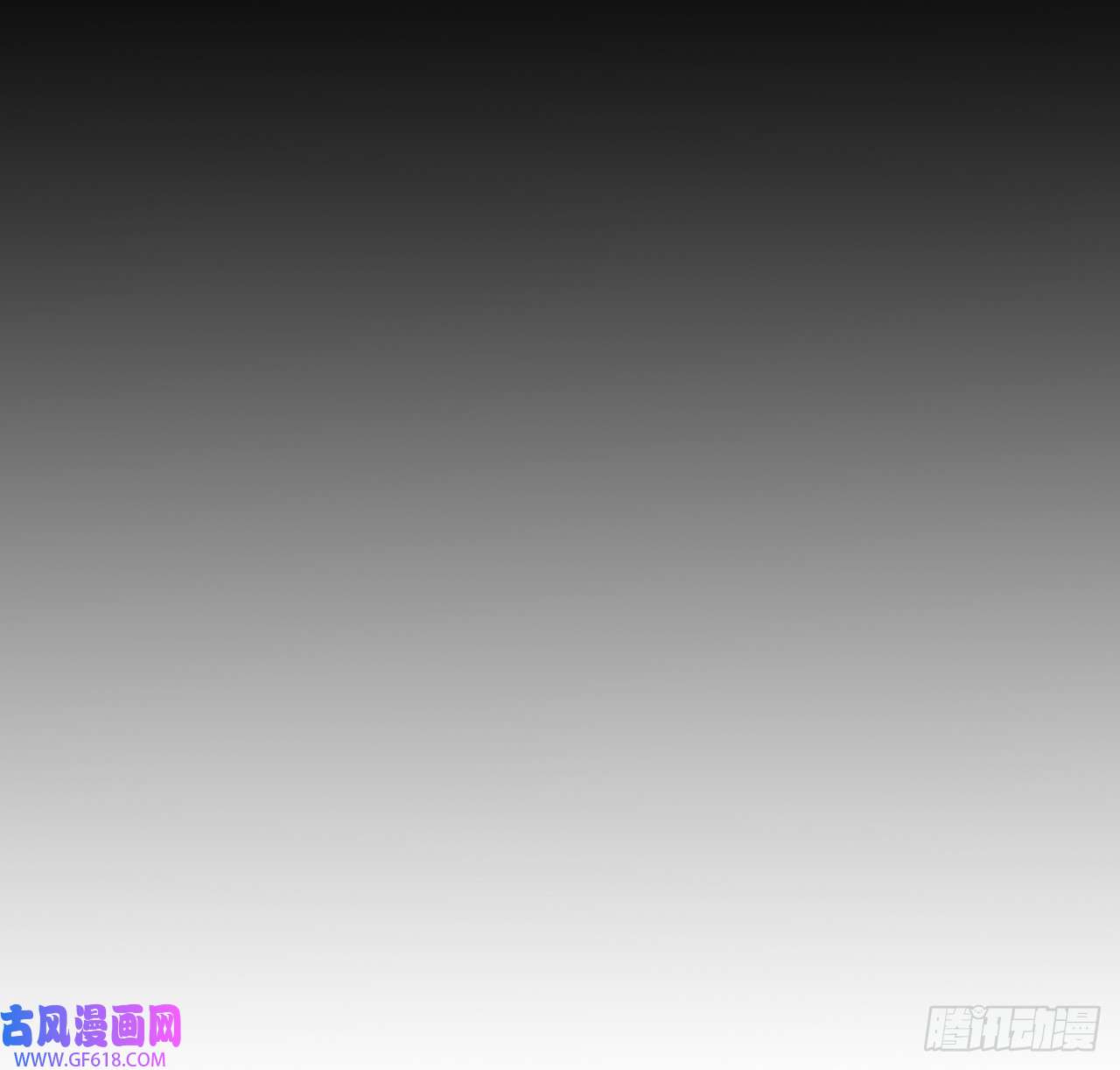 公主她始乱终弃后06 骗身又骗心