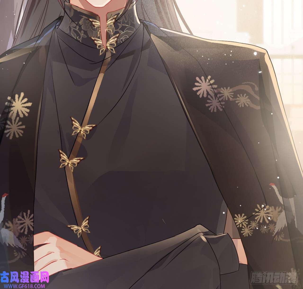 公主她始乱终弃后07 始乱终弃者，当诛