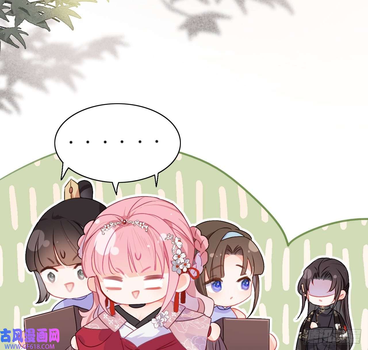 公主她始乱终弃后07 始乱终弃者，当诛