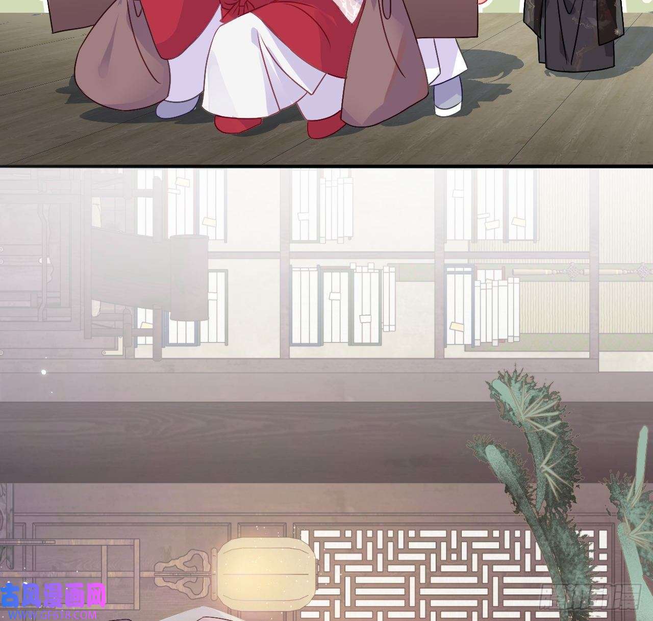 公主她始乱终弃后07 始乱终弃者，当诛