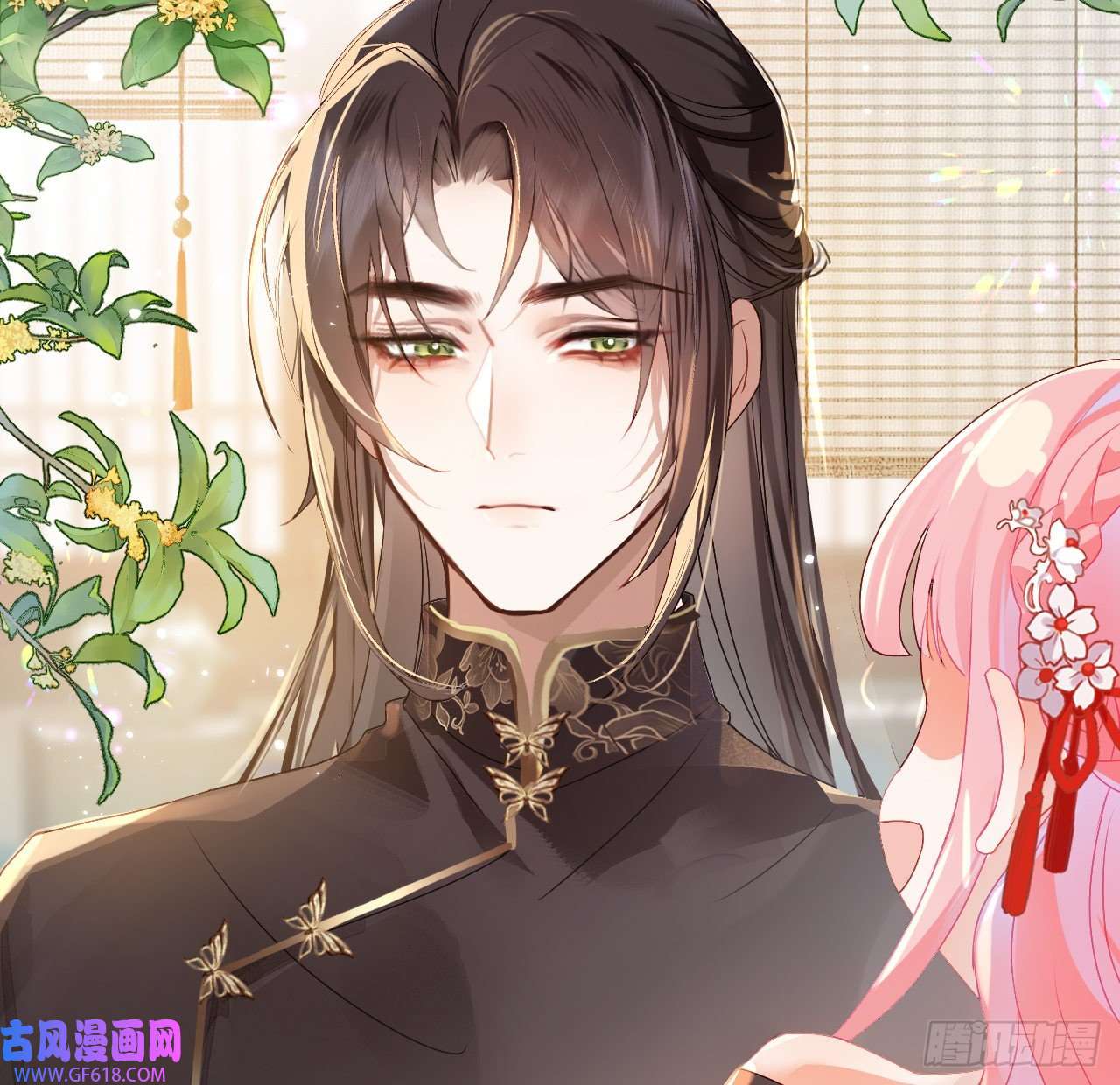 公主她始乱终弃后09 美男三千？