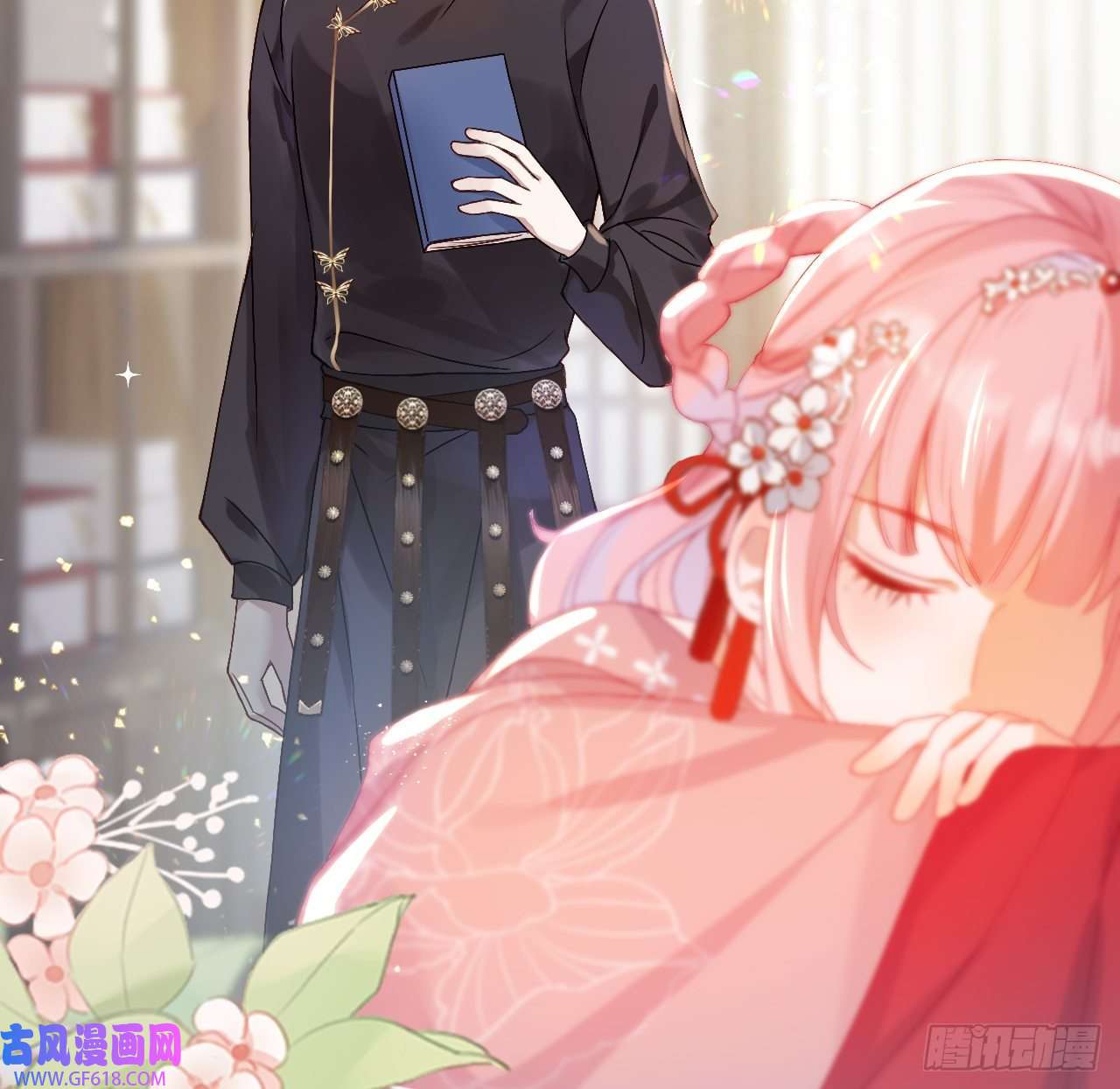 公主她始乱终弃后09 美男三千？