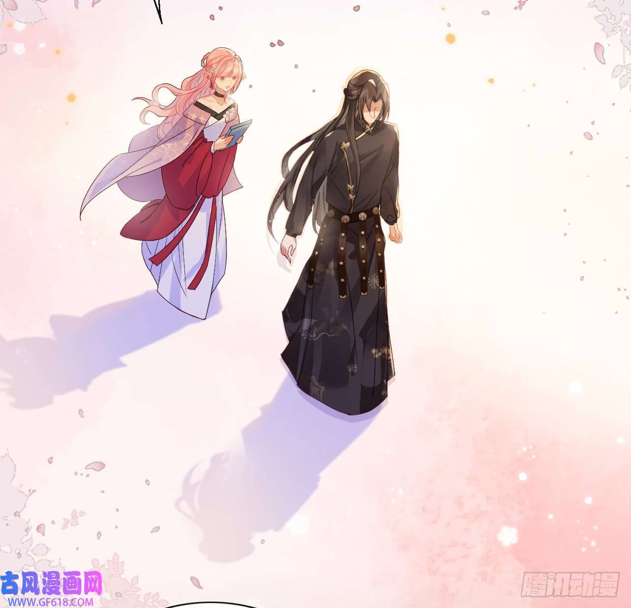 公主她始乱终弃后11 只渣过你一人